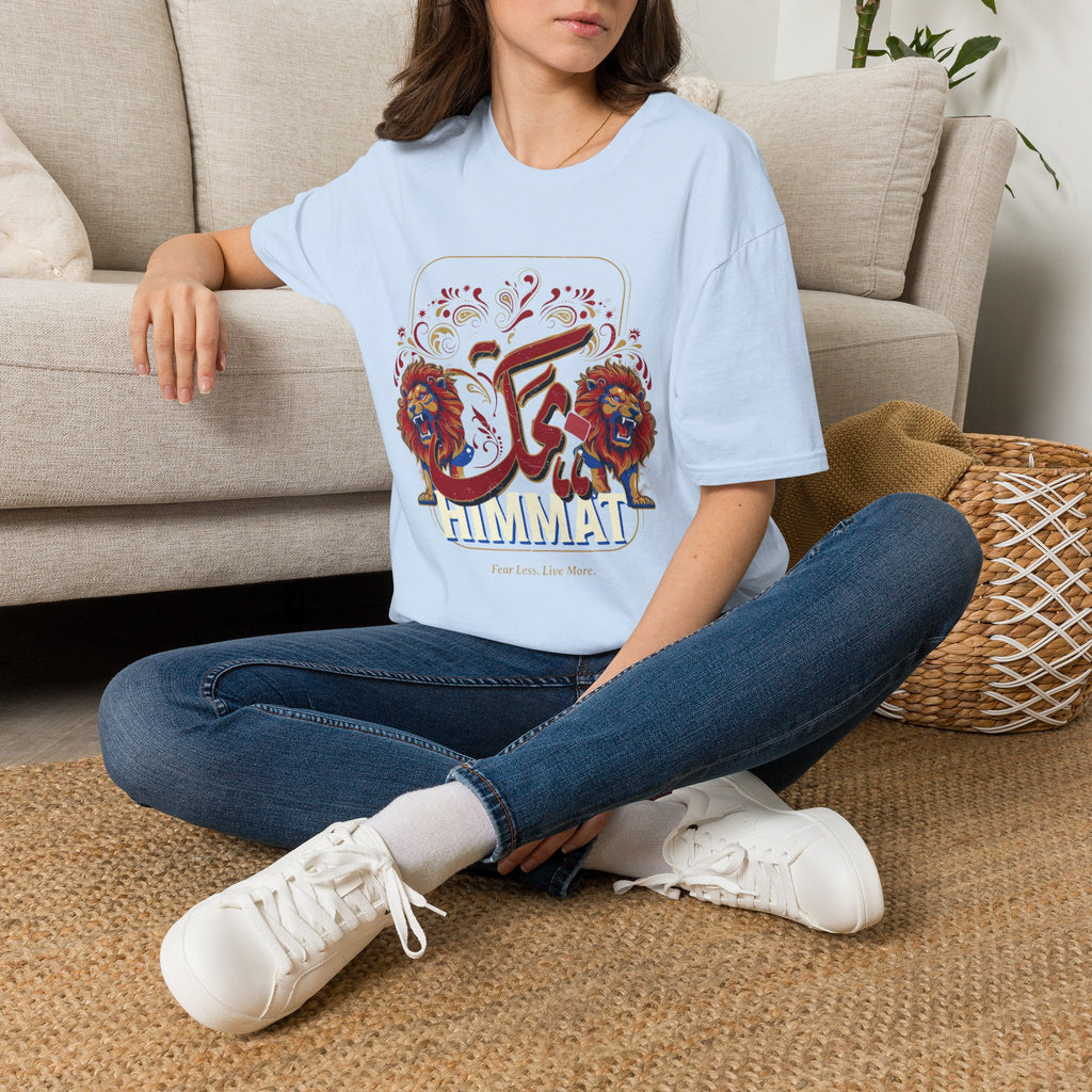 Arabic Calligraphy T-Shirt — 'Himmat' Lion Floral Graphic Tee
