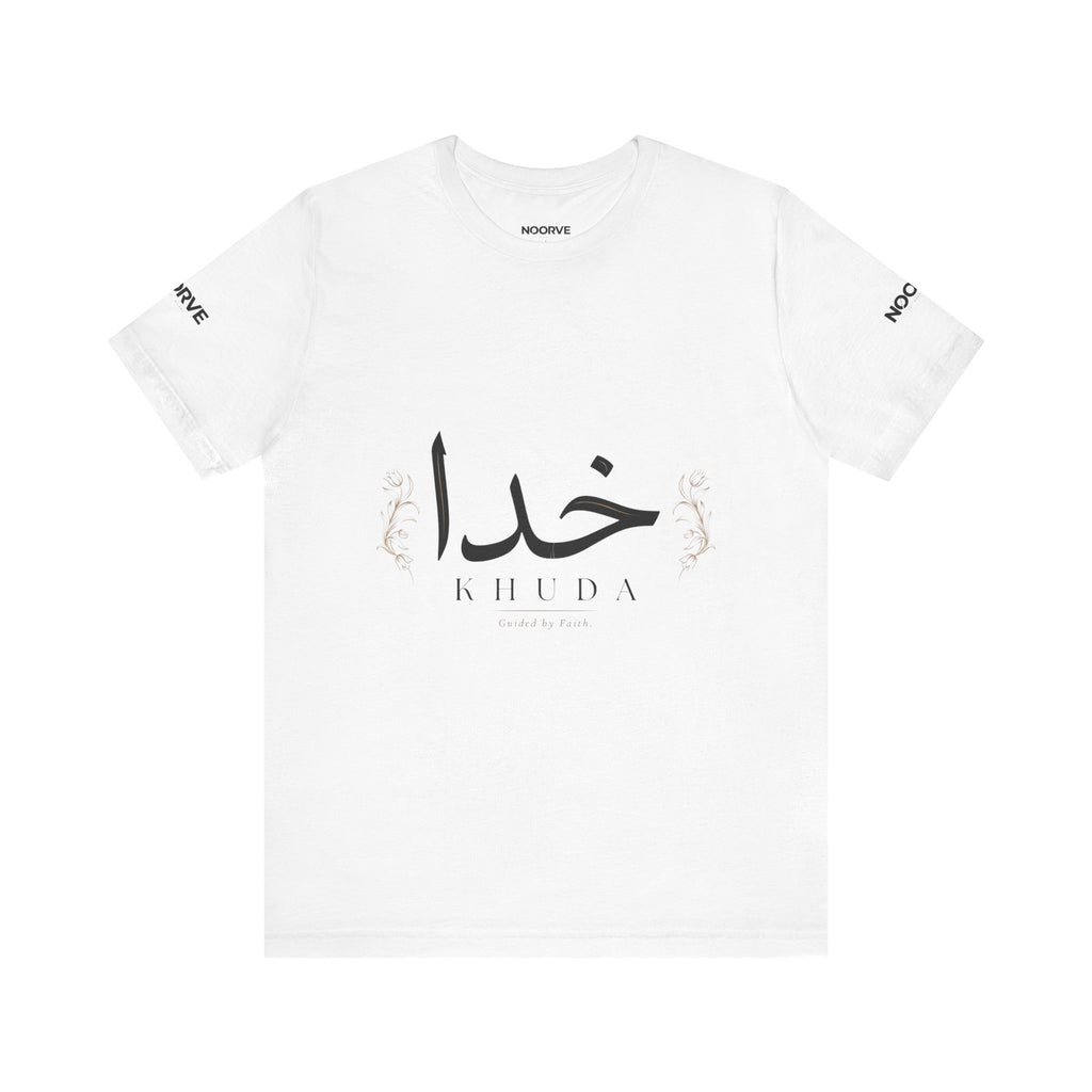 Khuda Script Tee — Islamic Calligraphy Arabic “Khuda” T‑Shirt