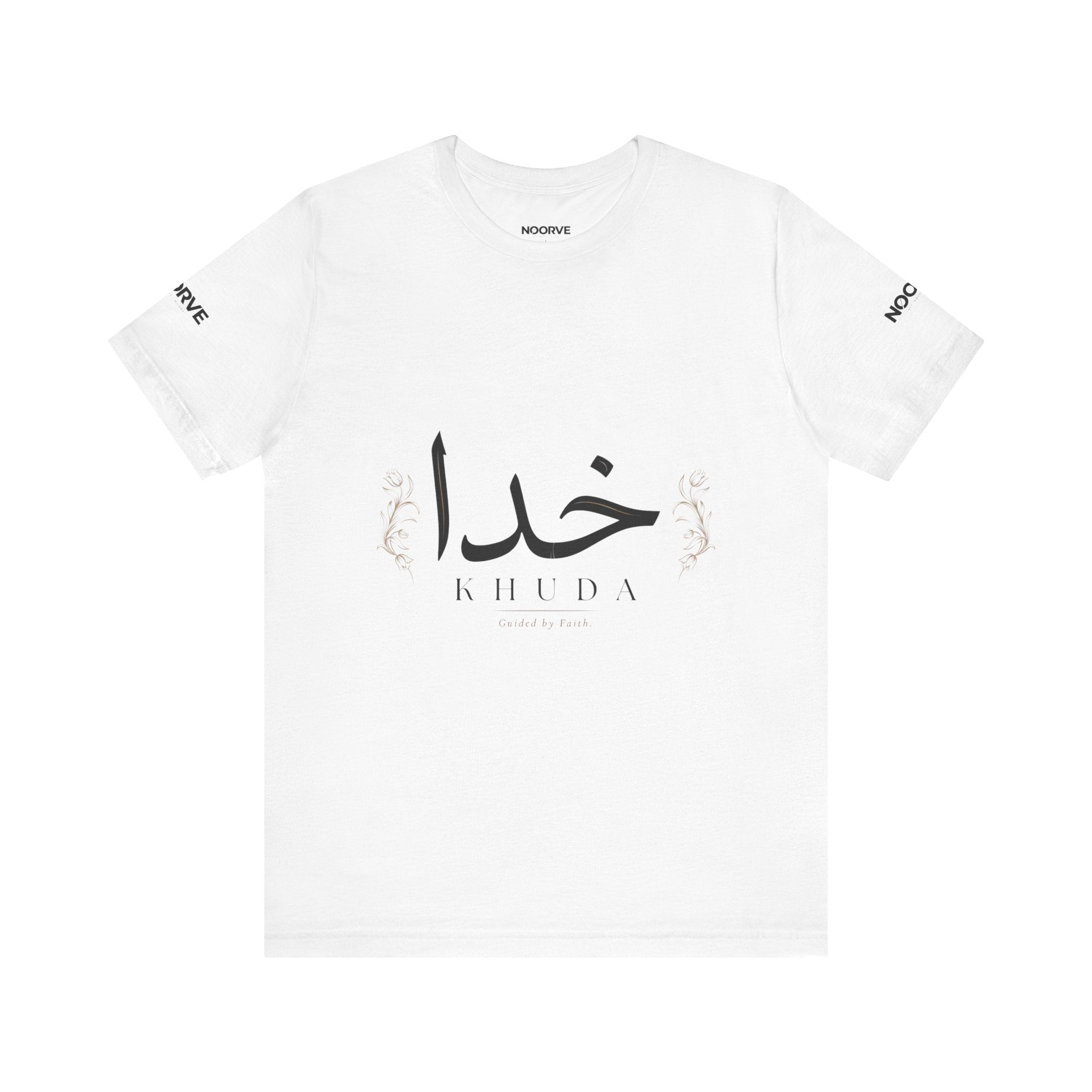 Khuda Script Tee — Islamic Calligraphy Arabic “Khuda” T‑Shirt