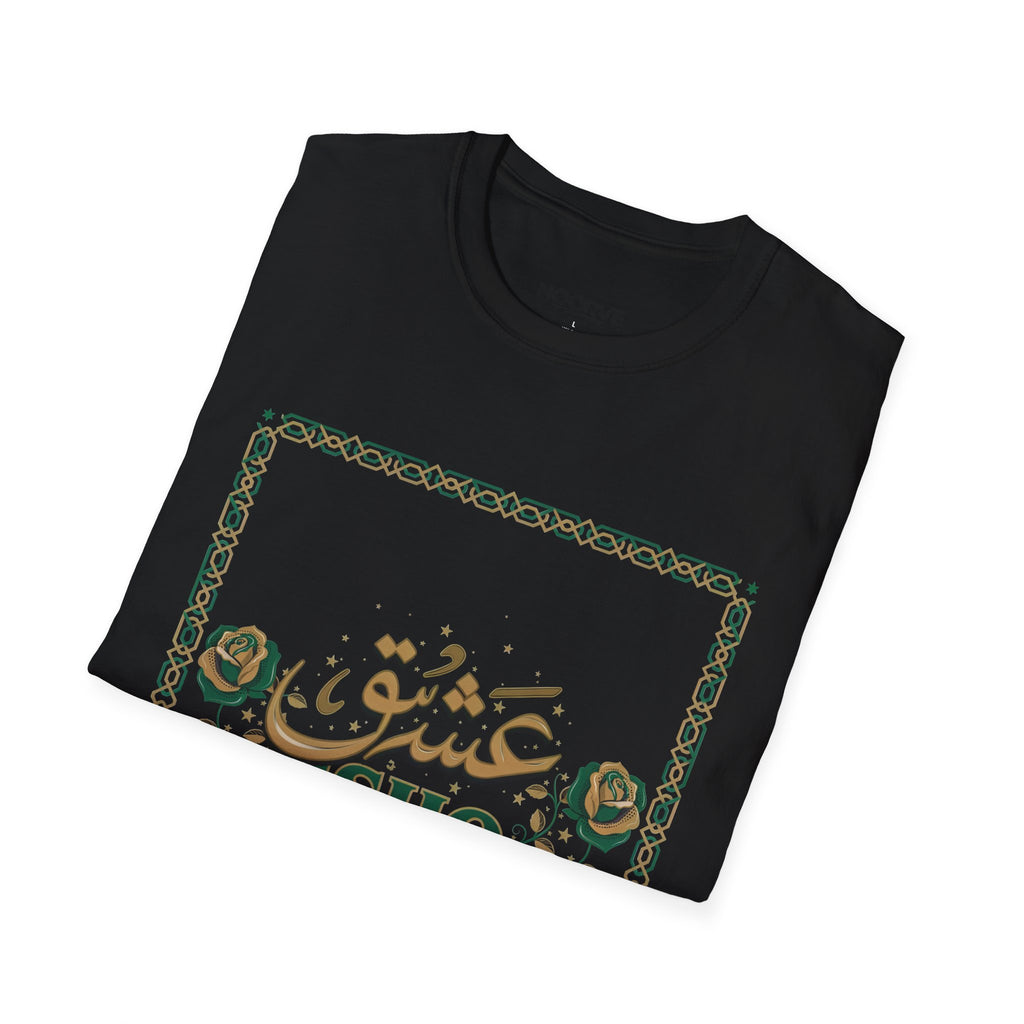Arabic 'Ishq' Graphic T-Shirt — Romantic Calligraphy Floral Tee