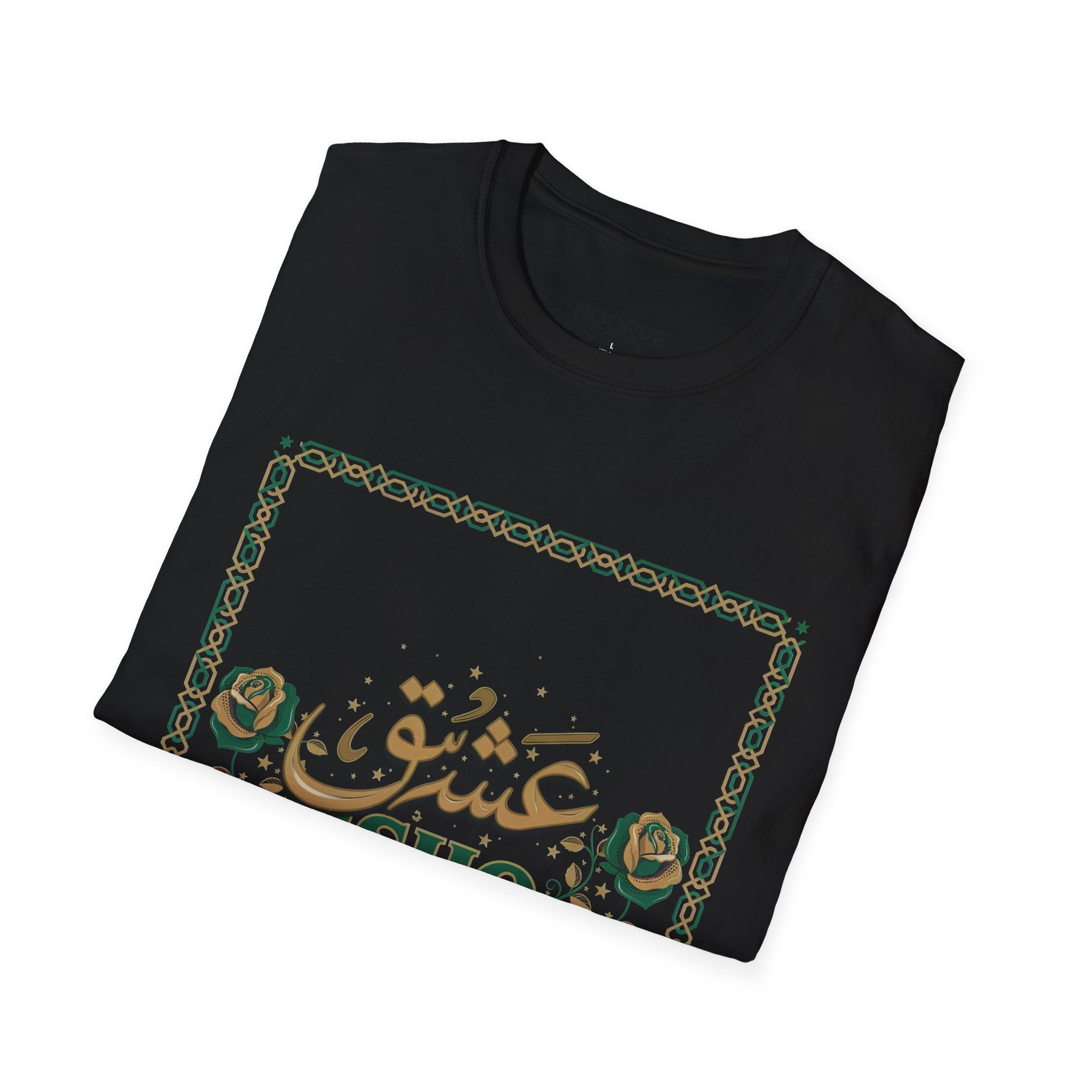 Arabic 'Ishq' Graphic T-Shirt — Romantic Calligraphy Floral Tee