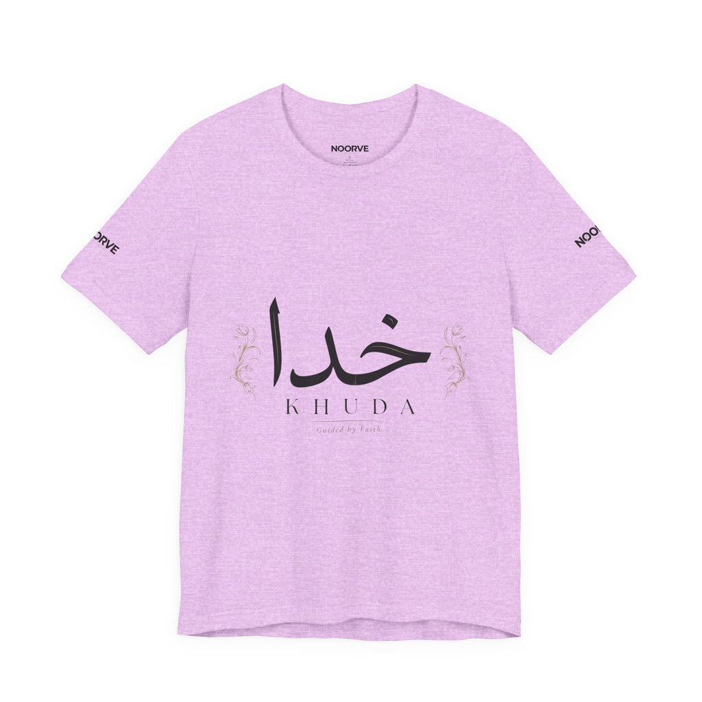 Khuda Script Tee — Islamic Calligraphy Arabic Khuda T-Shirt | Noorve | T-Shirt