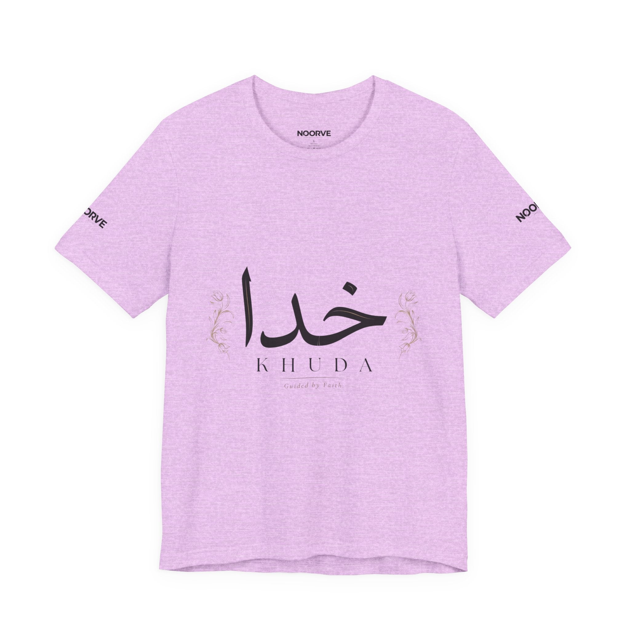 Khuda Script Tee — Islamic Calligraphy Arabic Khuda T-Shirt | Noorve | T-Shirt