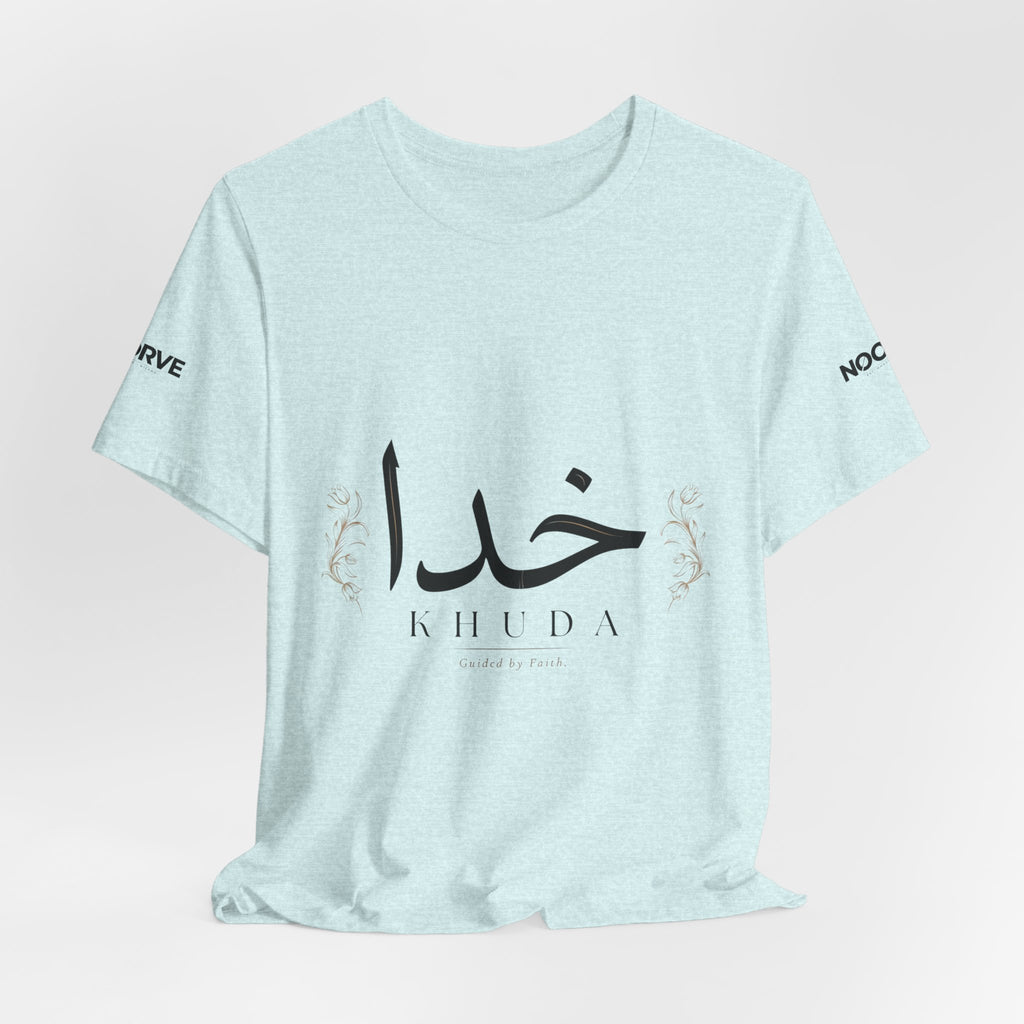 Khuda Script Tee — Islamic Calligraphy Arabic “Khuda” T‑Shirt
