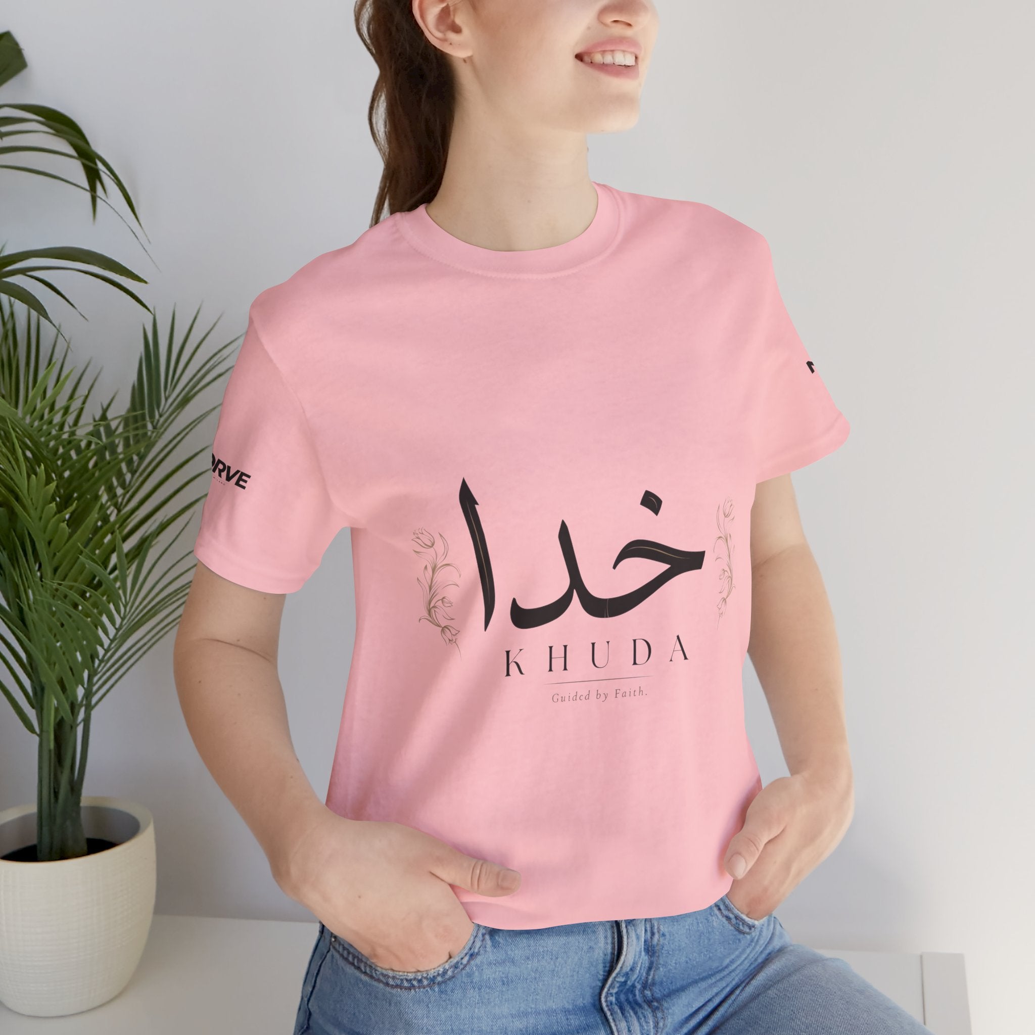 Khuda Script Tee — Islamic Calligraphy Arabic “Khuda” T‑Shirt
