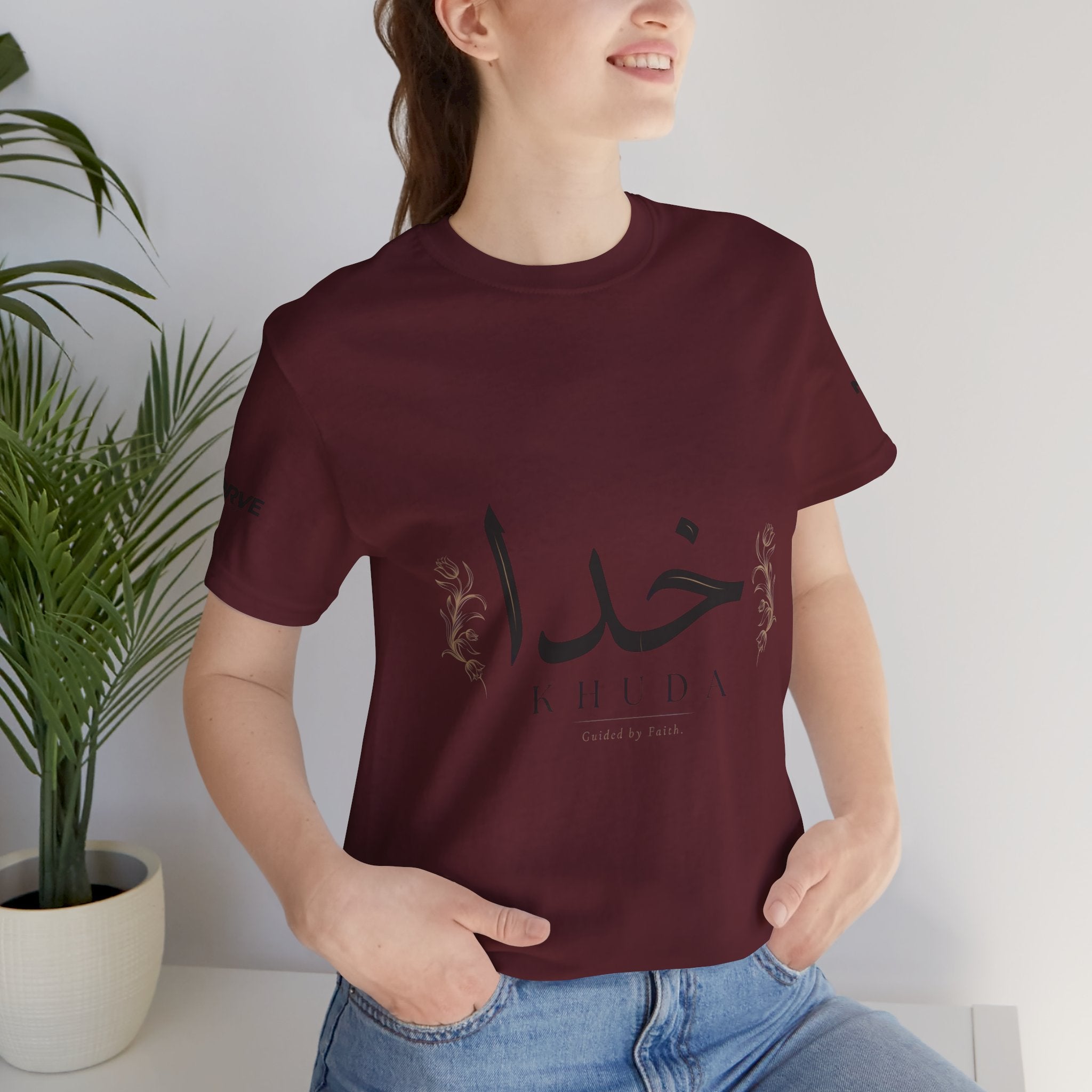 Khuda Script Tee — Islamic Calligraphy Arabic “Khuda” T‑Shirt