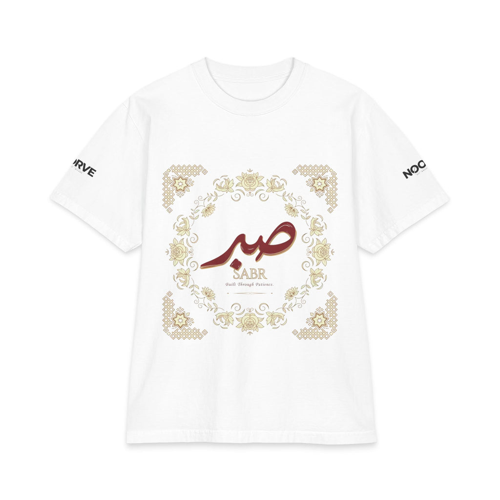 Patience (Sabr) Arabic Calligraphy T-Shirt | Noorve | T-Shirt