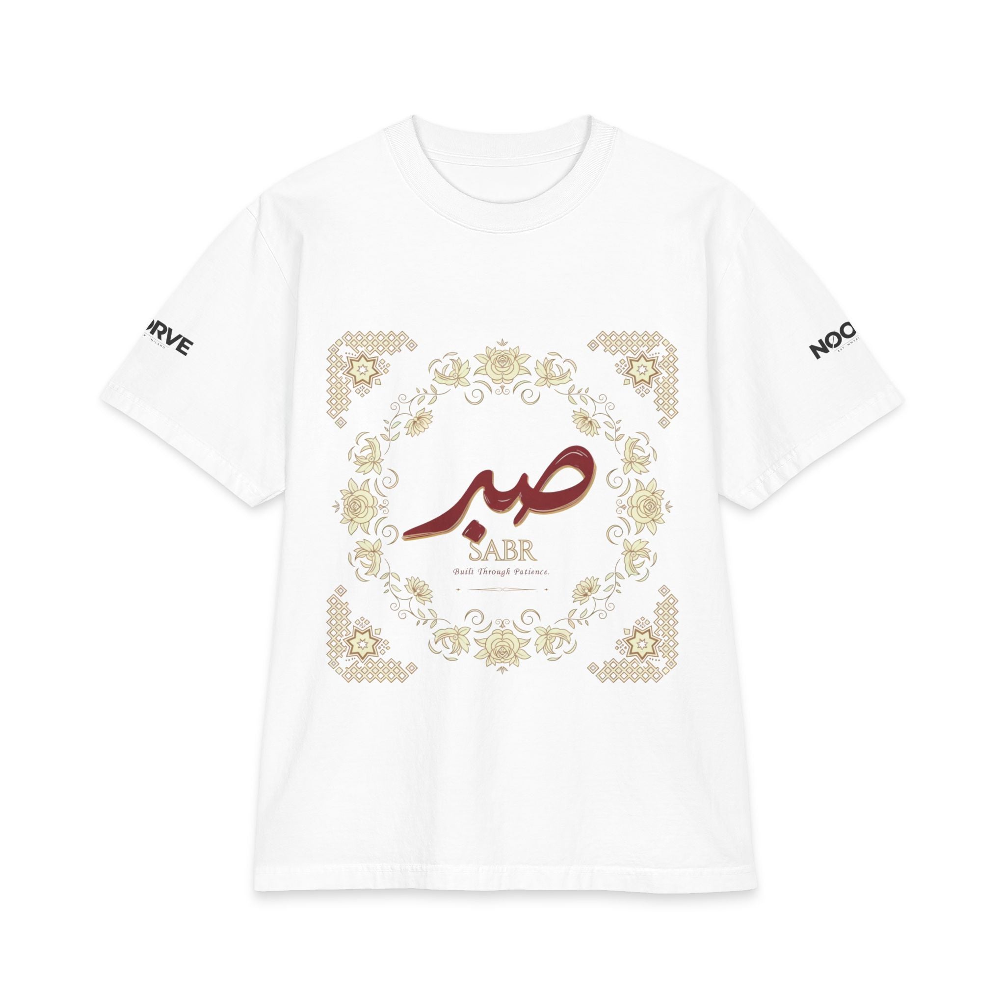 Patience (Sabr) Arabic Calligraphy T-Shirt | Noorve | T-Shirt