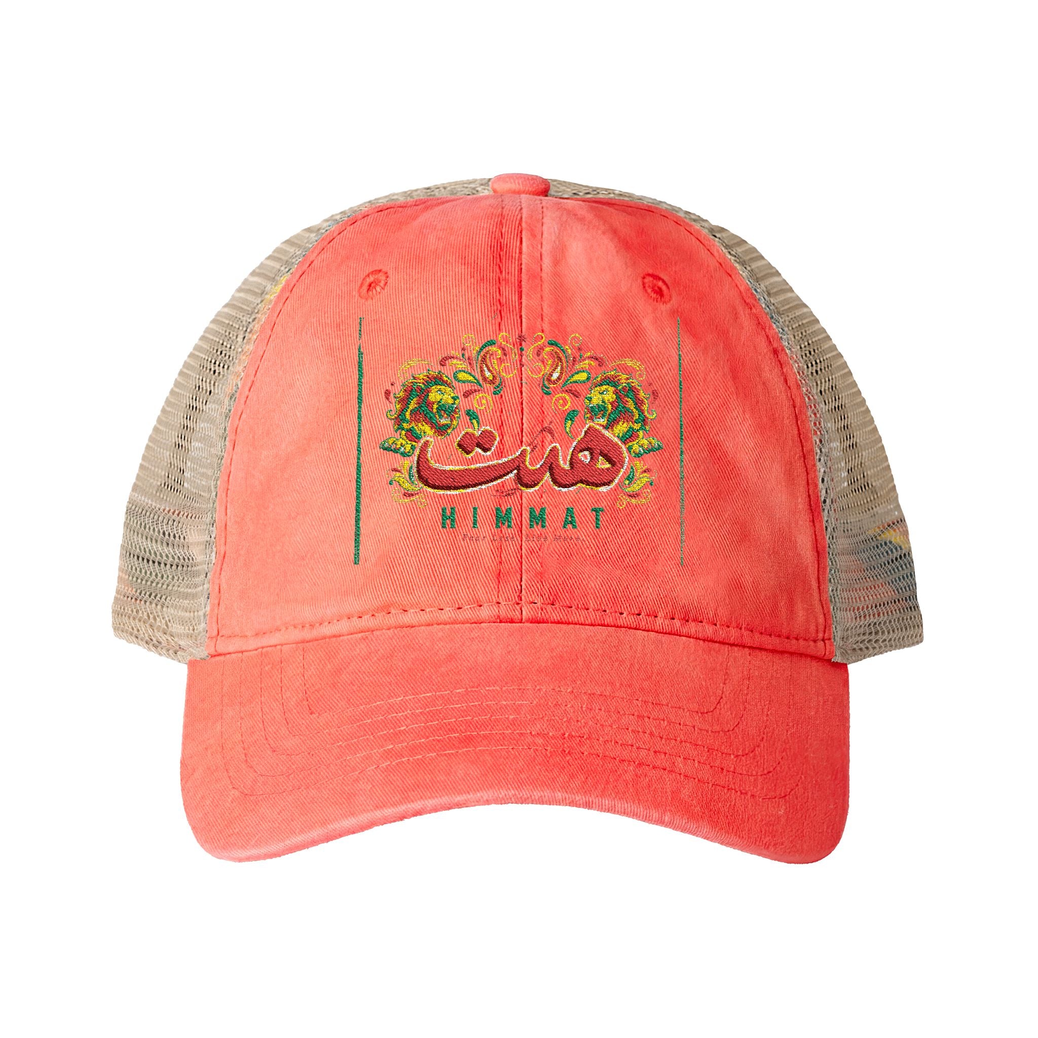 Light Grey Polka Dot Washed Mesh-Back Cap