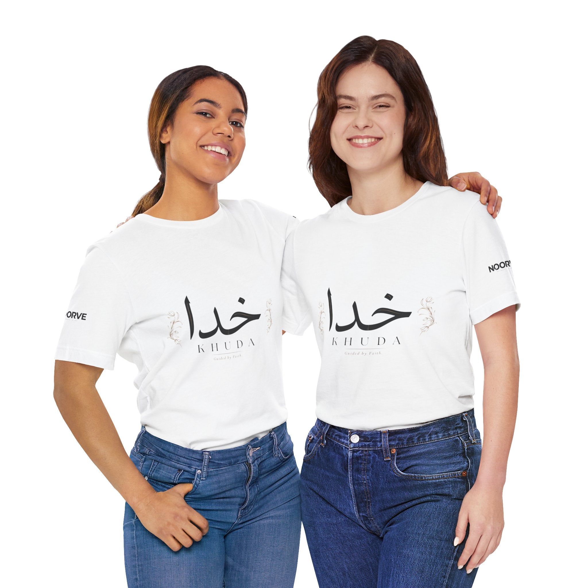 Khuda Script Tee — Islamic Calligraphy Arabic “Khuda” T‑Shirt