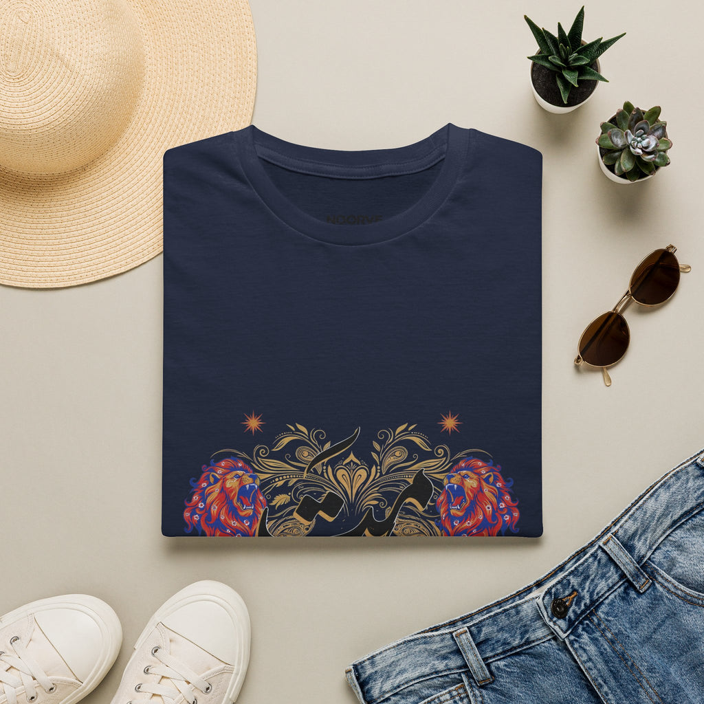 Himmat Floral Calligraphy T-Shirt — Inspirational Urdu Design | Noorve | T-Shirt