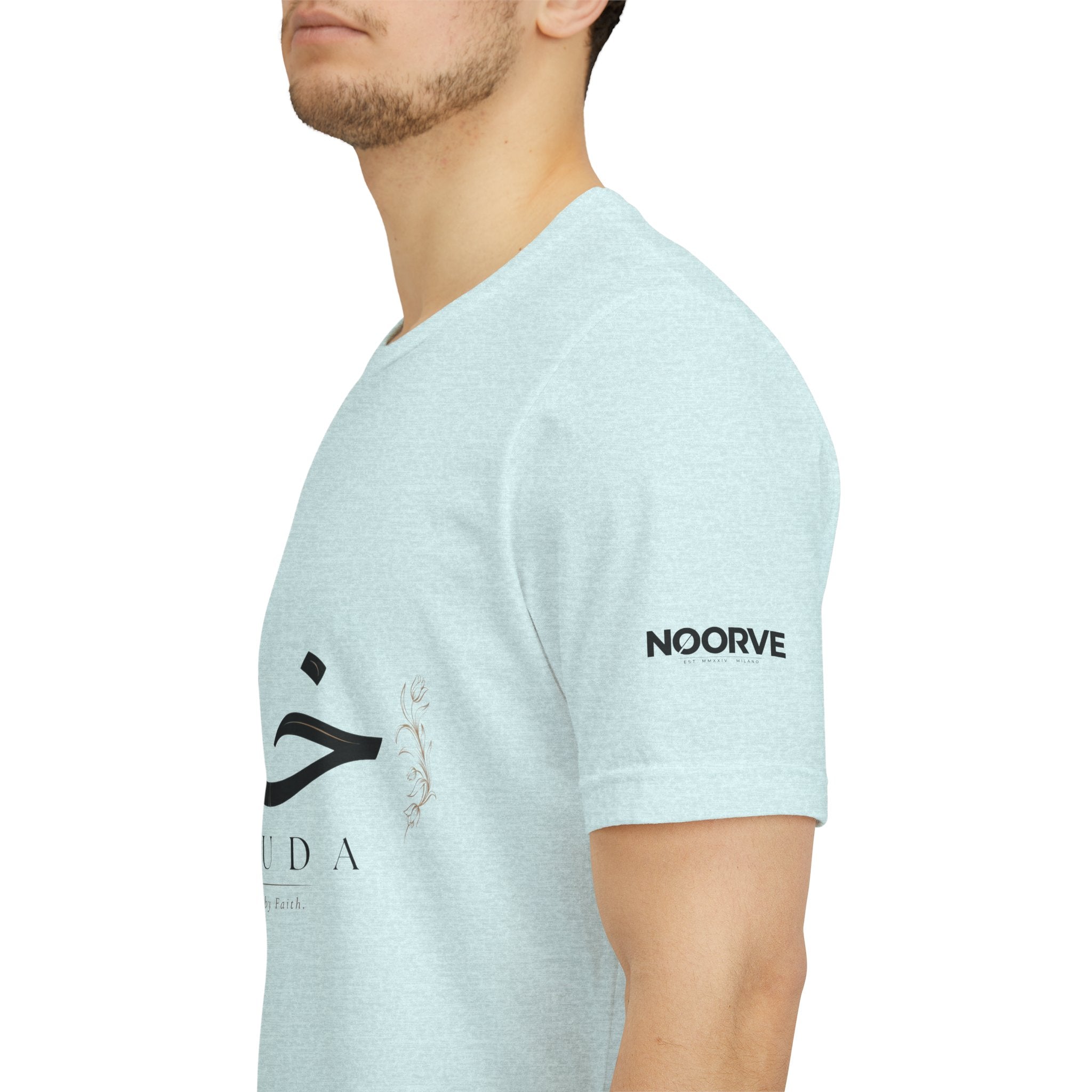 Khuda Script Tee — Islamic Calligraphy Arabic “Khuda” T‑Shirt