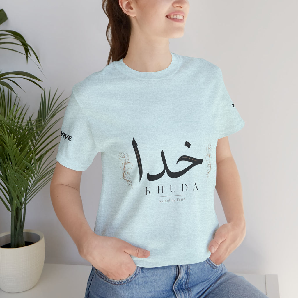 Khuda Script Tee — Islamic Calligraphy Arabic “Khuda” T‑Shirt