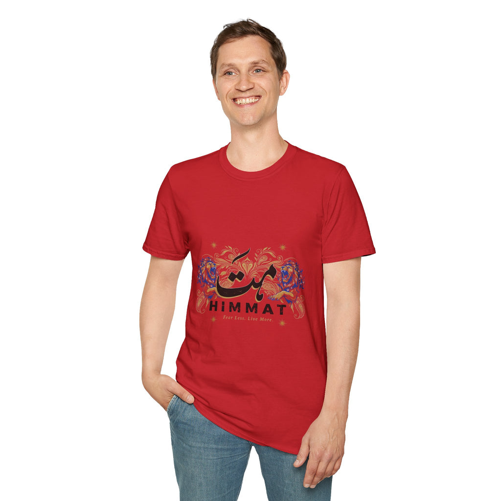 Himmat Floral Calligraphy T-Shirt — Inspirational Urdu Design