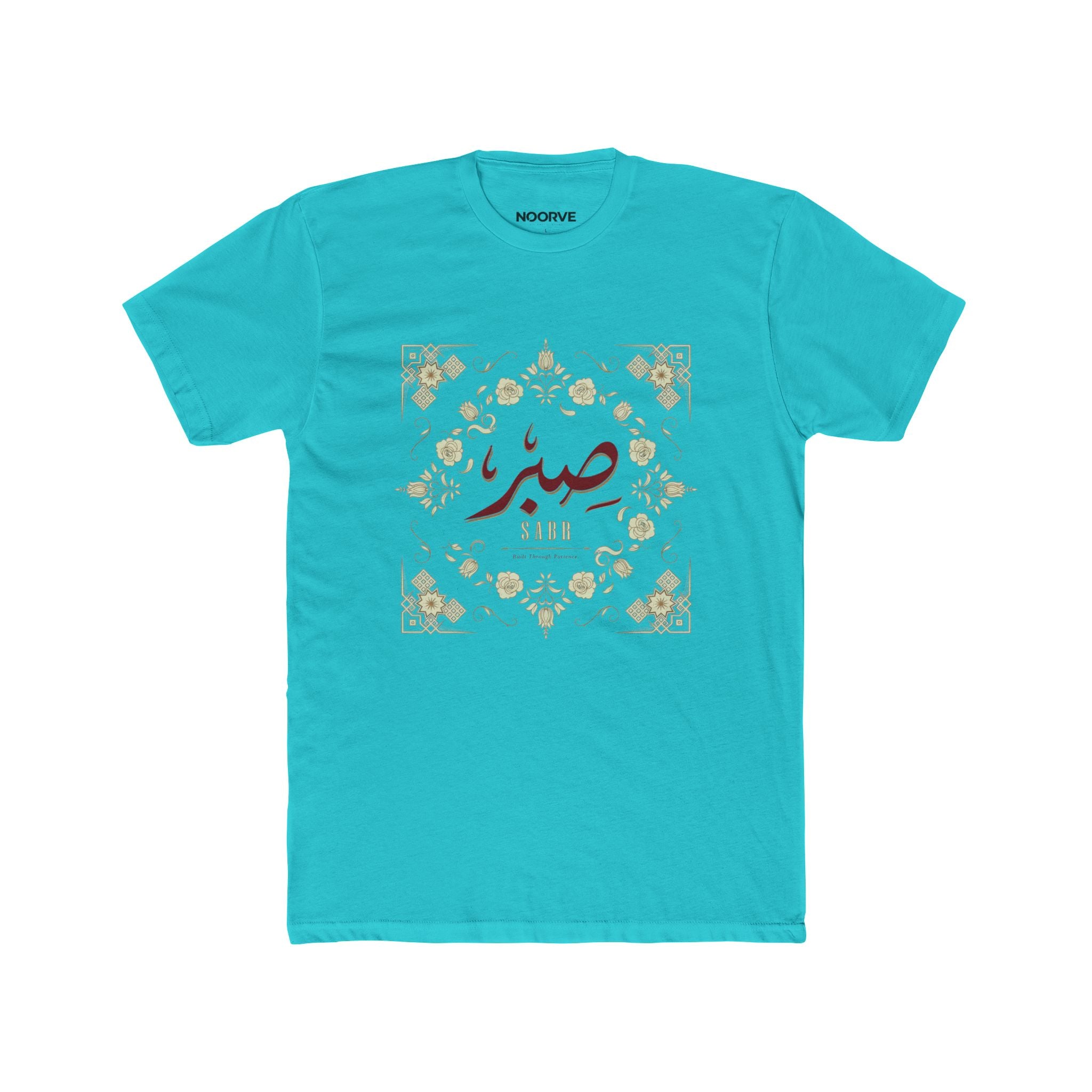 Arabic 'Sabr' Floral Tee — Patience Inspirational T-Shirt | Noorve | T-Shirt