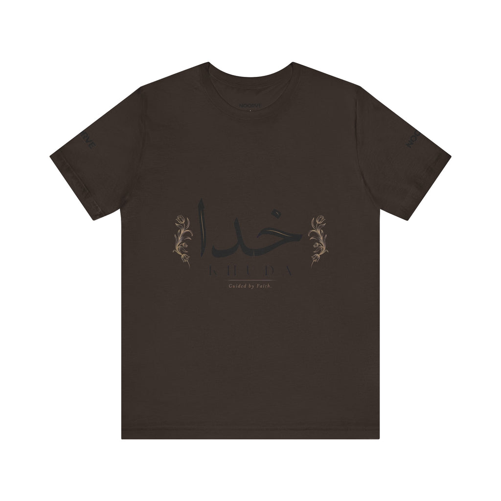 Khuda Script Tee — Islamic Calligraphy Arabic “Khuda” T‑Shirt