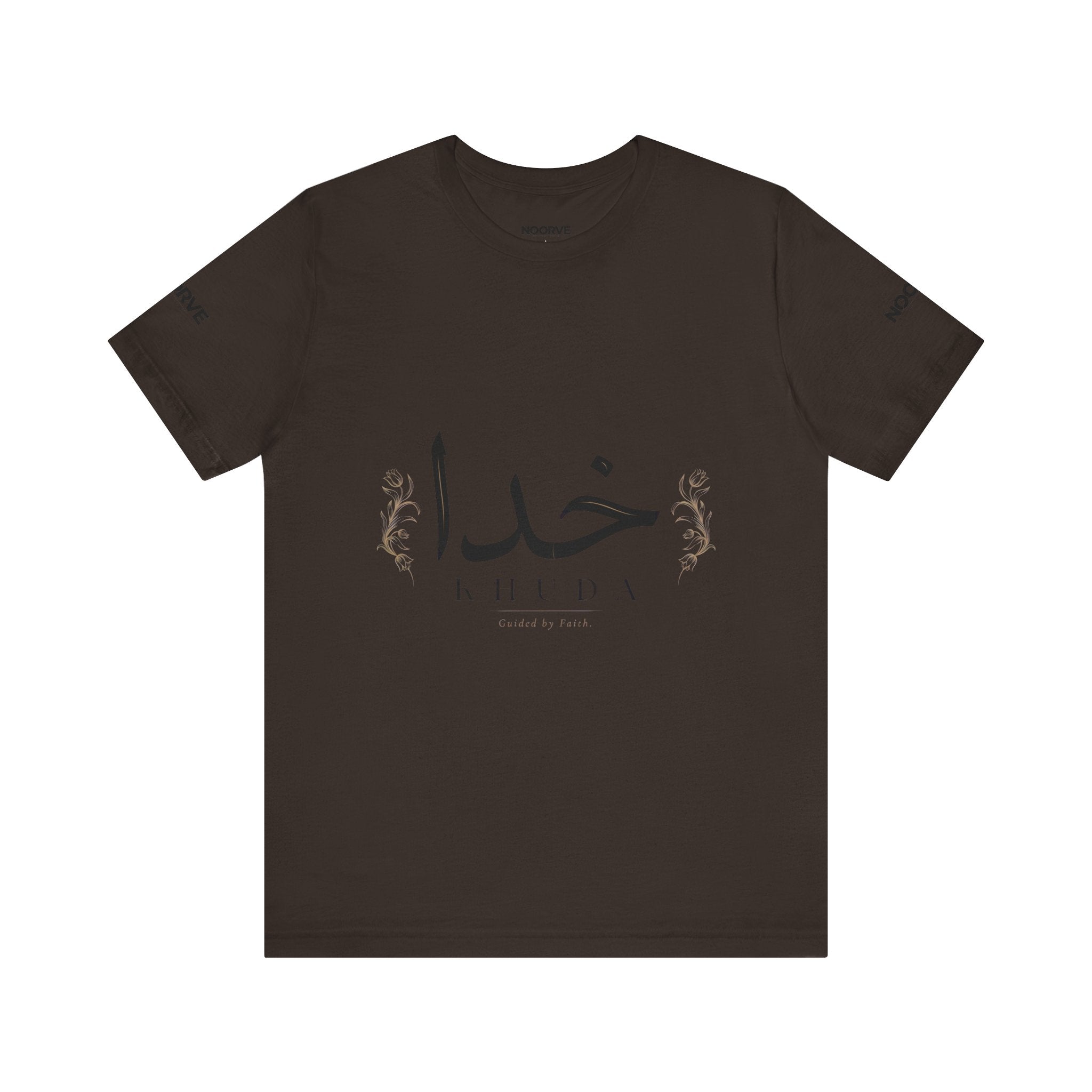 Khuda Script Tee — Islamic Calligraphy Arabic “Khuda” T‑Shirt