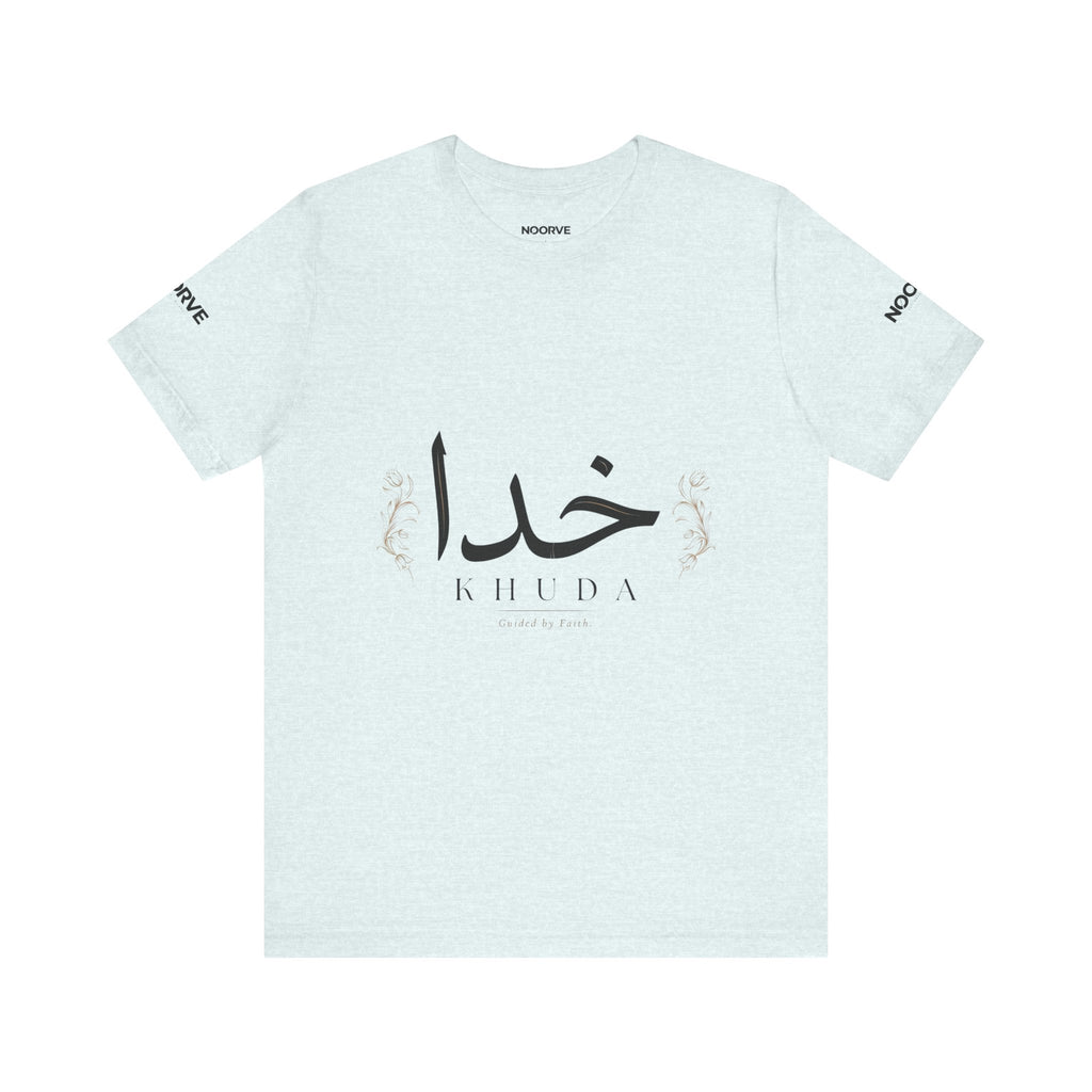 Khuda Script Tee — Islamic Calligraphy Arabic “Khuda” T‑Shirt