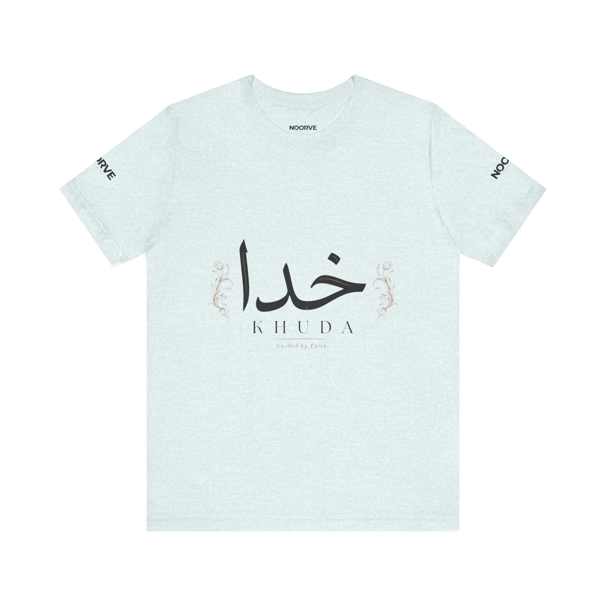 Khuda Script Tee — Islamic Calligraphy Arabic “Khuda” T‑Shirt