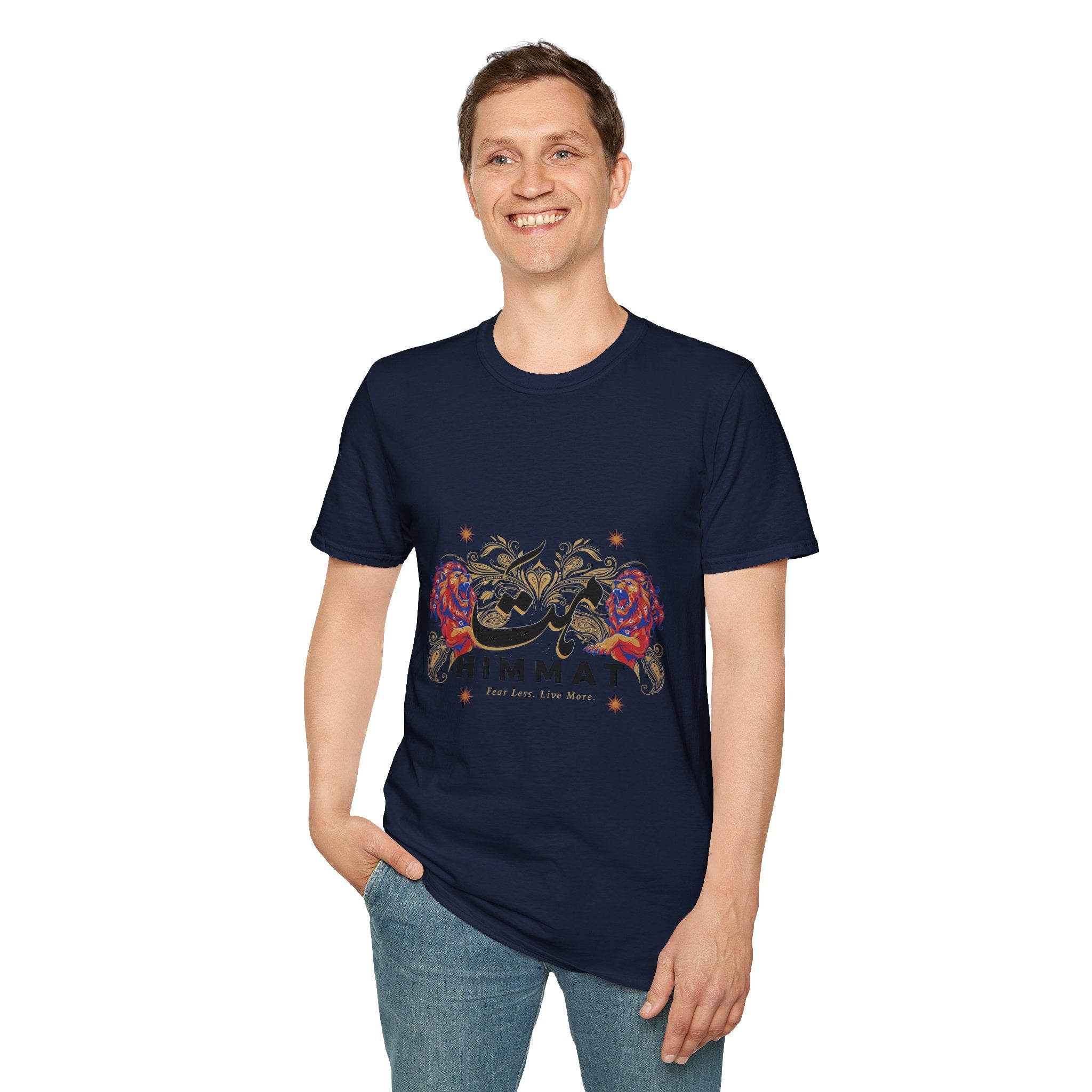 Himmat Floral Calligraphy T-Shirt — Inspirational Urdu Design