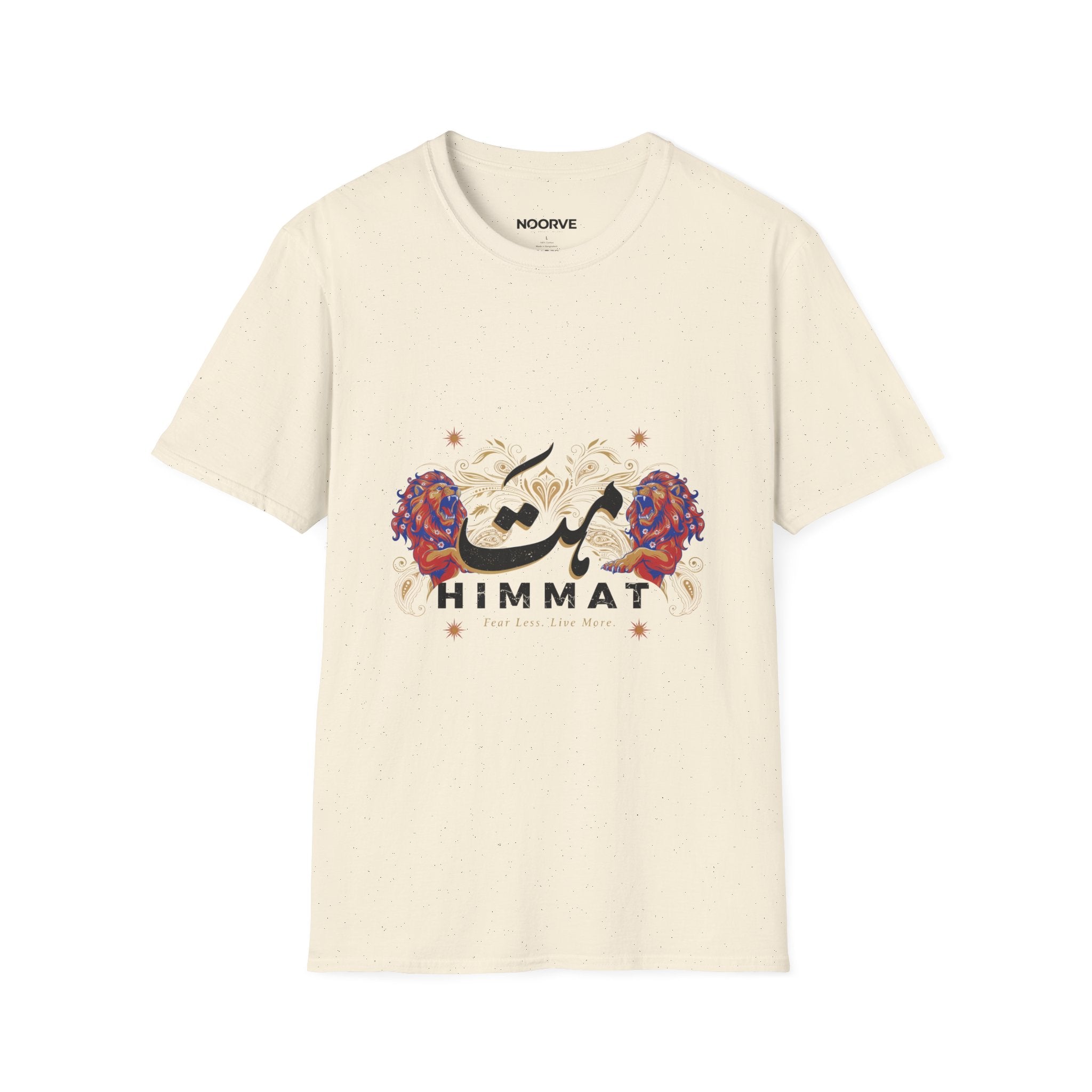 Himmat Floral Calligraphy T-Shirt — Inspirational Urdu Design