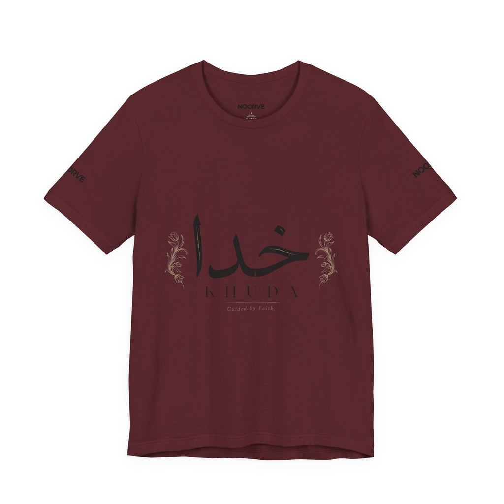 Khuda Script Tee — Islamic Calligraphy Arabic Khuda T-Shirt | Noorve | T-Shirt