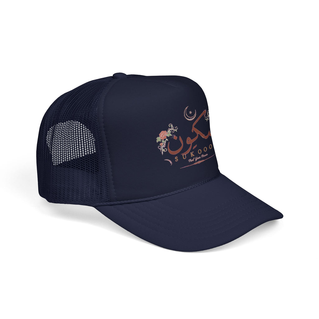 Sukoon Floral Trucker Hat — Arabic 'Sukoon' Crescent Design