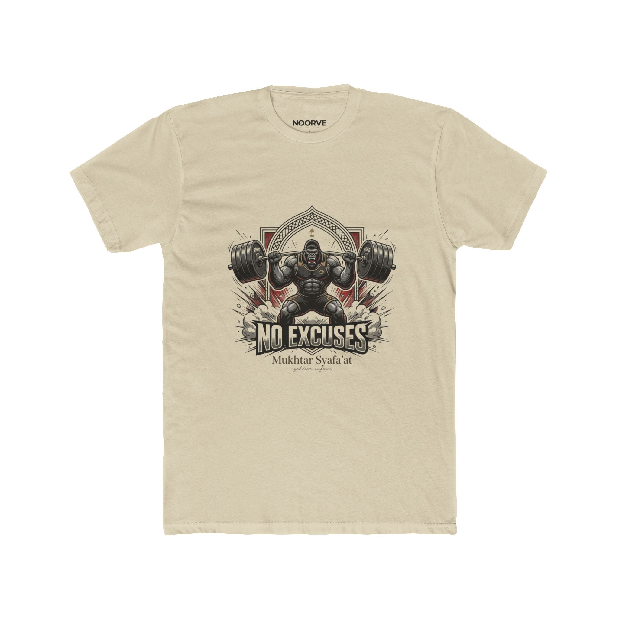 No Excuses Weightlifting Tee — Motivational Gym T-Shirt for Lifters | Noorve | T-Shirt