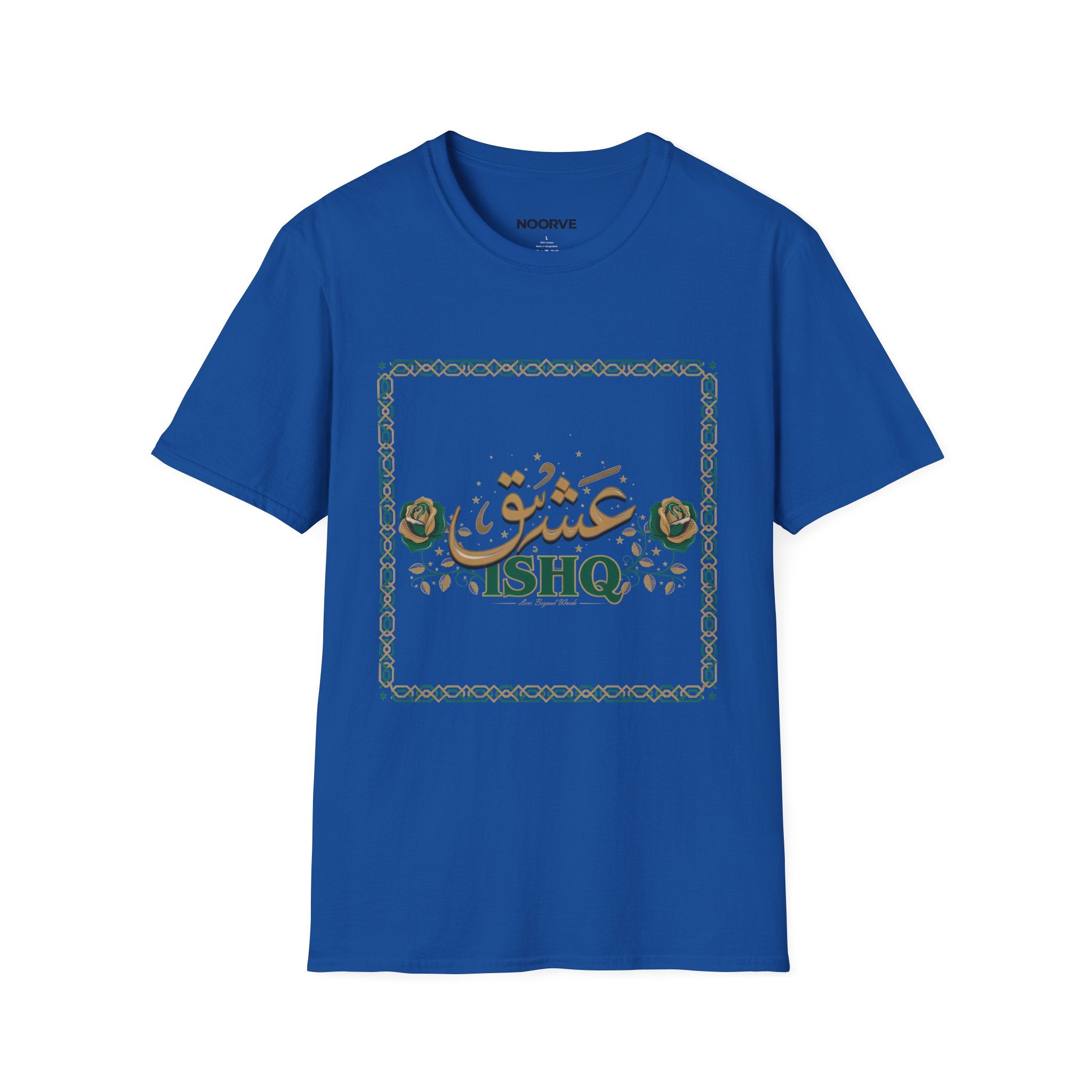 Arabic 'Ishq' Graphic T-Shirt — Romantic Calligraphy Floral Tee