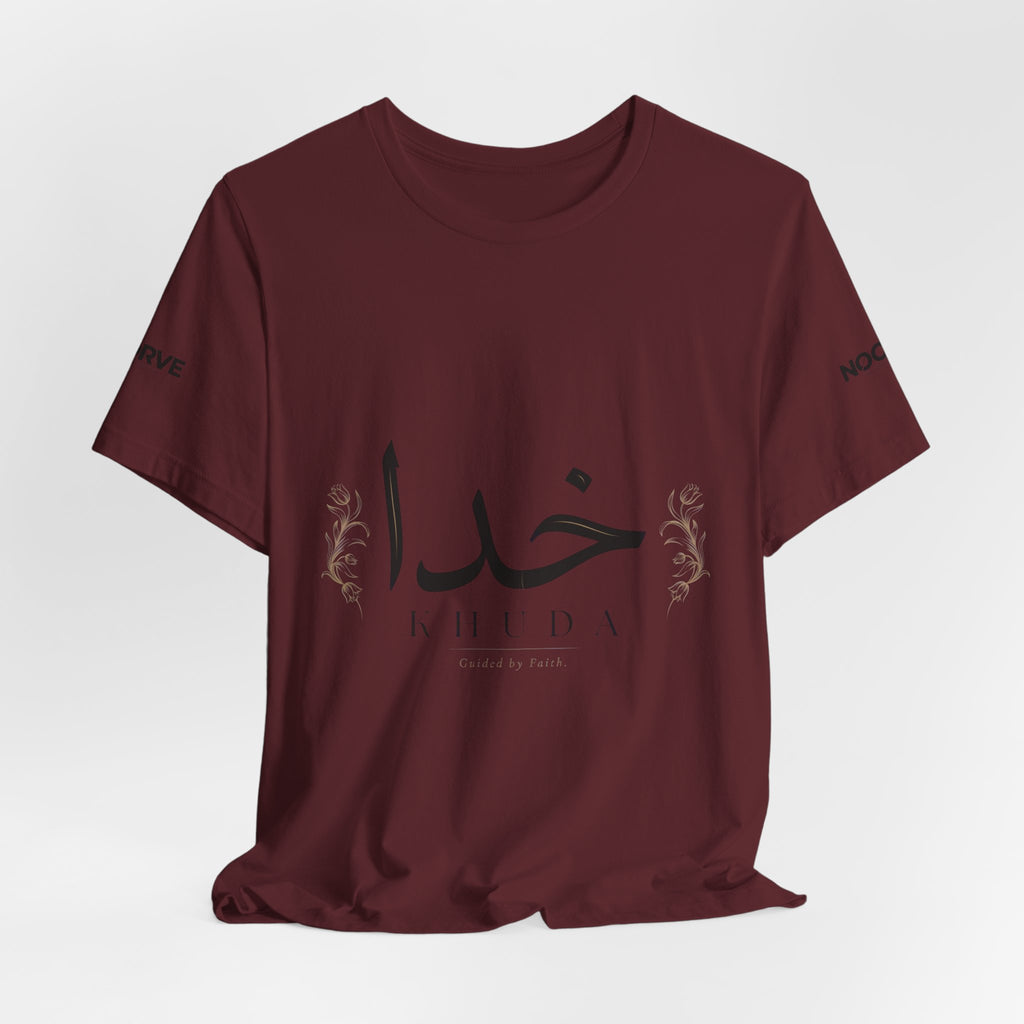 Khuda Script Tee — Islamic Calligraphy Arabic “Khuda” T‑Shirt