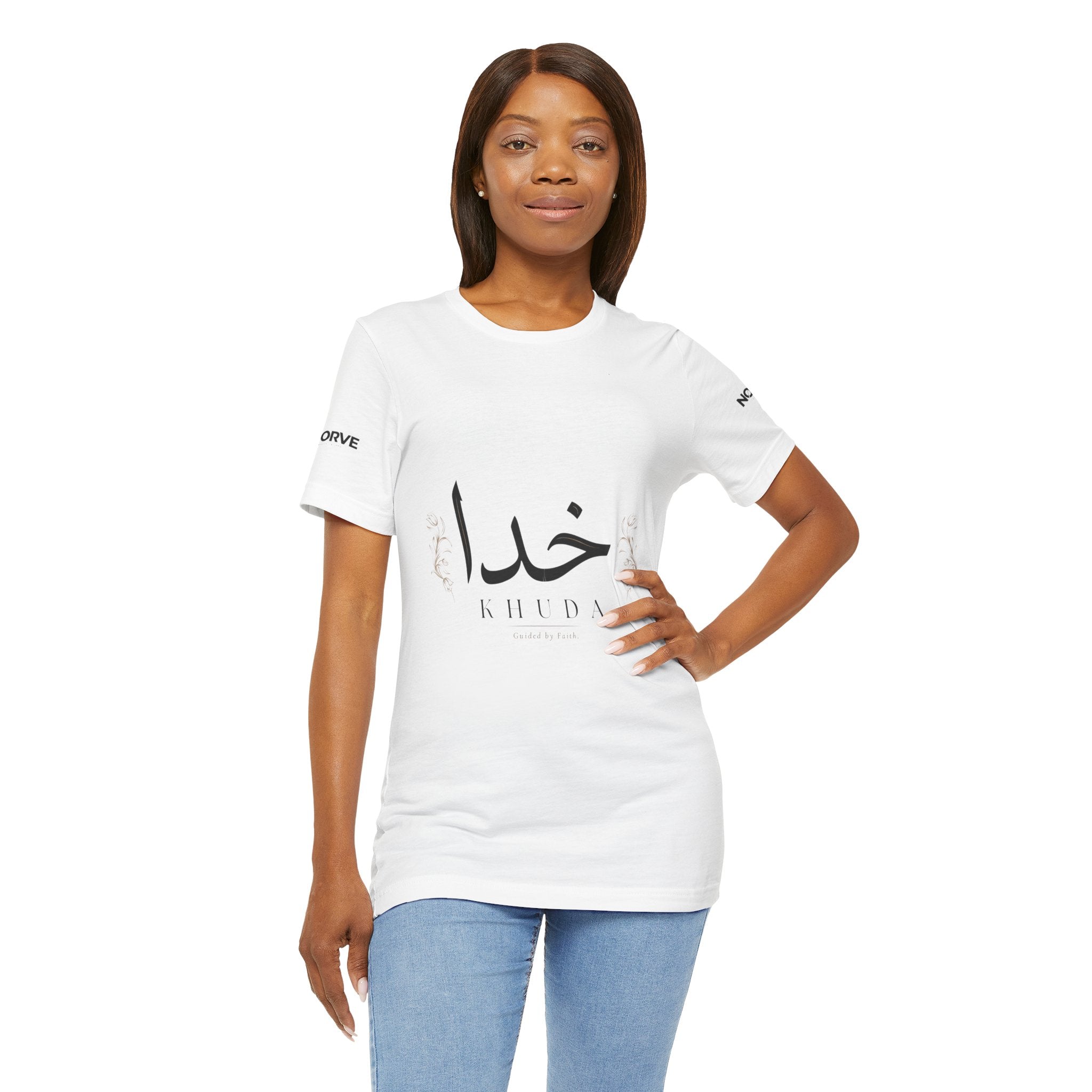 Khuda Script Tee — Islamic Calligraphy Arabic “Khuda” T‑Shirt
