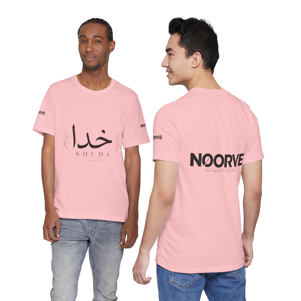 Khuda Script Tee — Islamic Calligraphy Arabic “Khuda” T‑Shirt