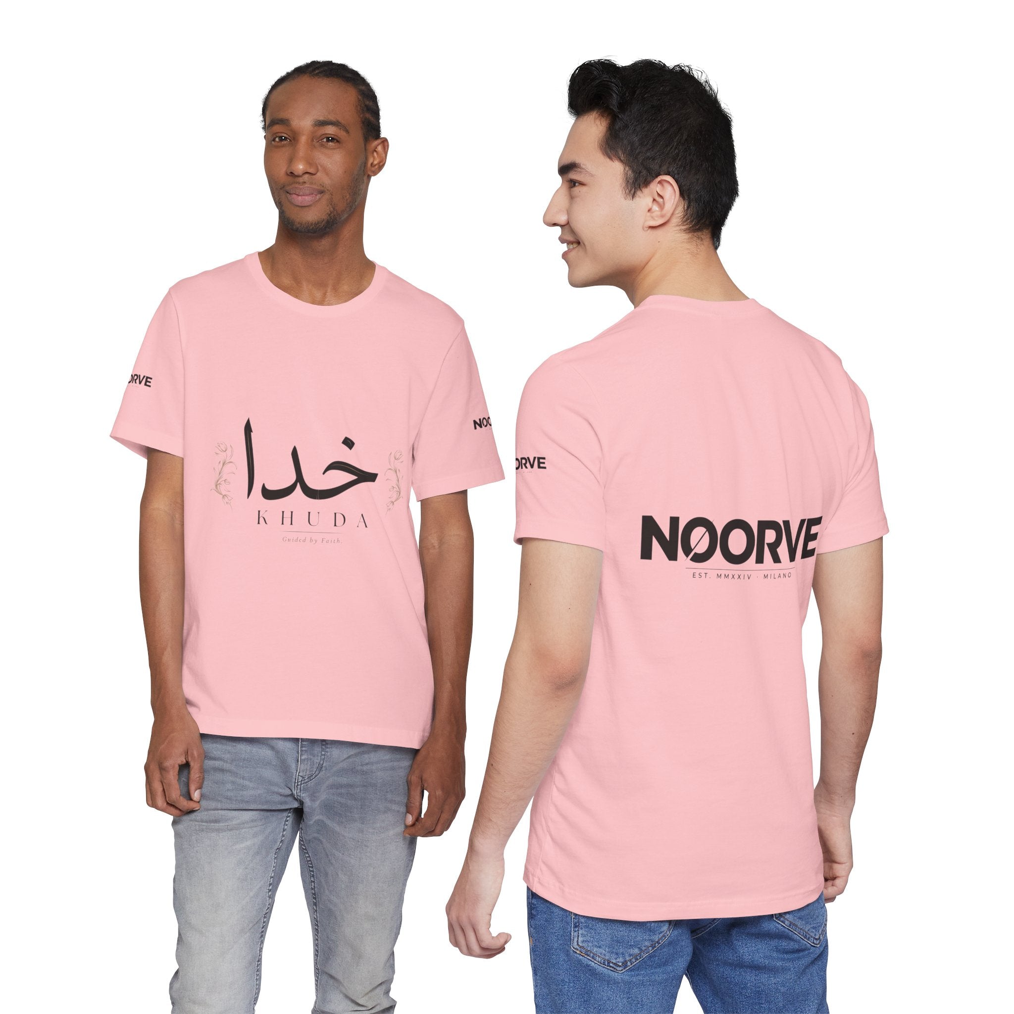 Khuda Script Tee — Islamic Calligraphy Arabic “Khuda” T‑Shirt