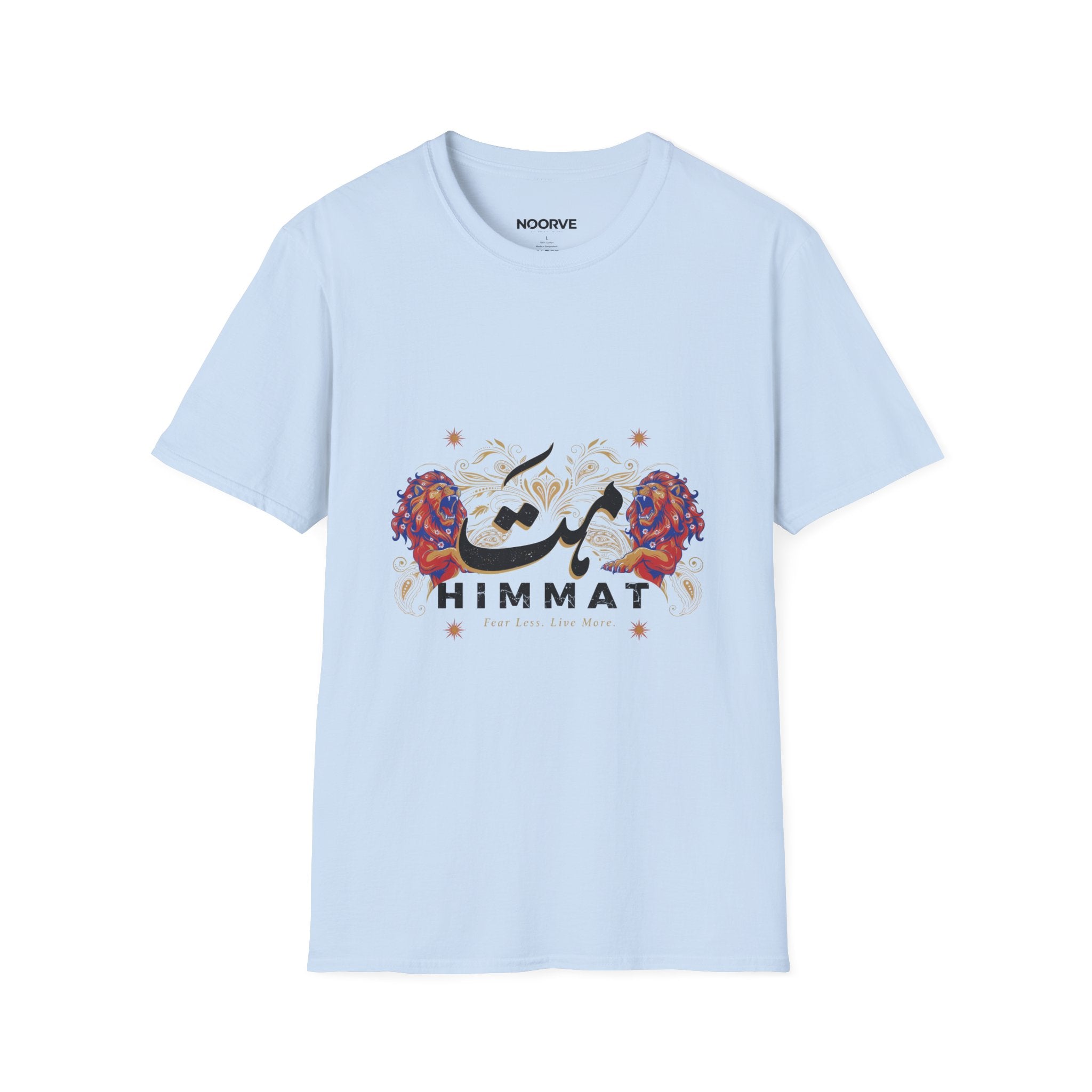 Himmat Floral Calligraphy T-Shirt — Inspirational Urdu Design