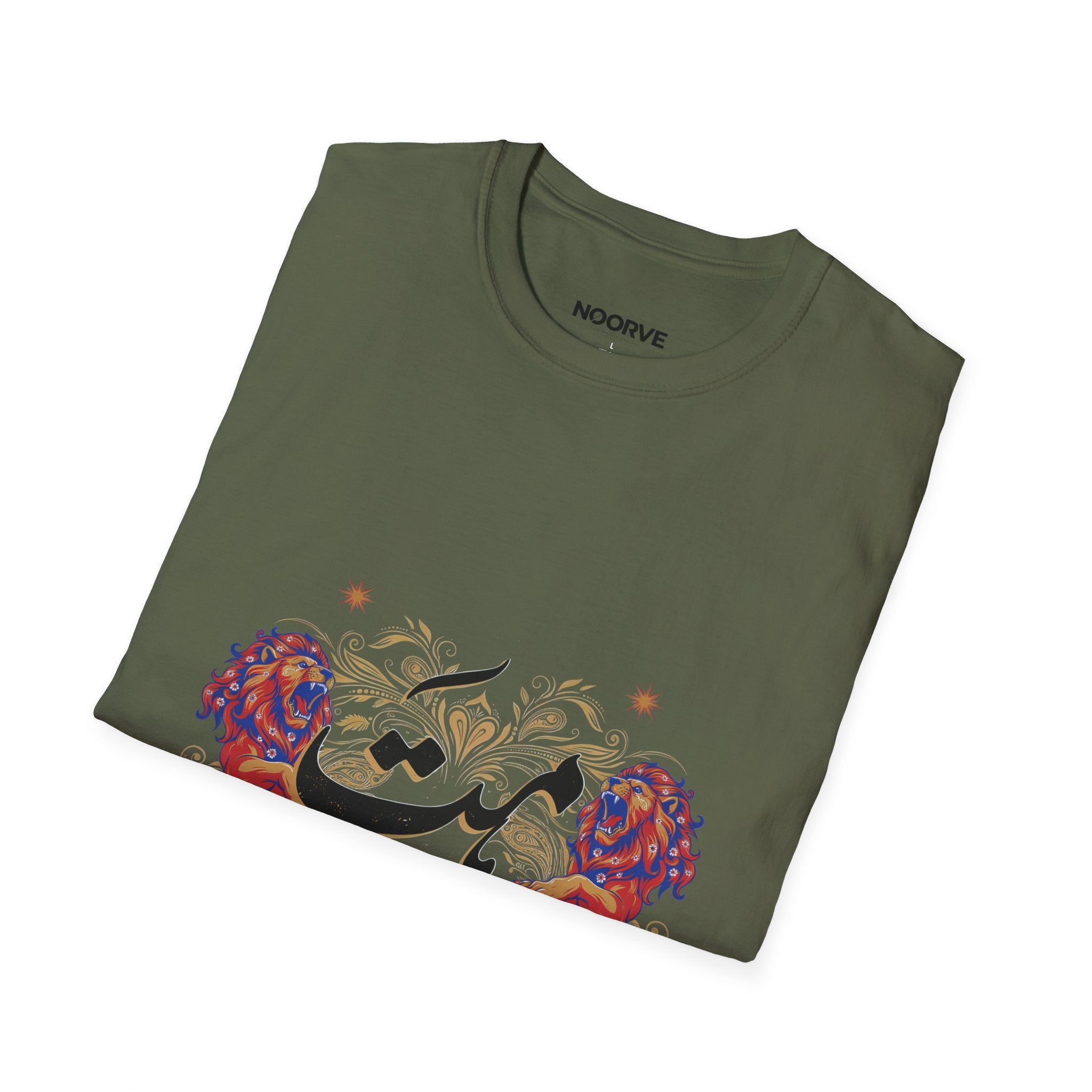 Himmat Floral Calligraphy T-Shirt — Inspirational Urdu Design