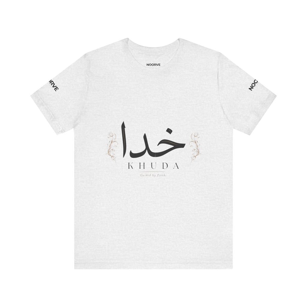 Khuda Script Tee — Islamic Calligraphy Arabic “Khuda” T‑Shirt