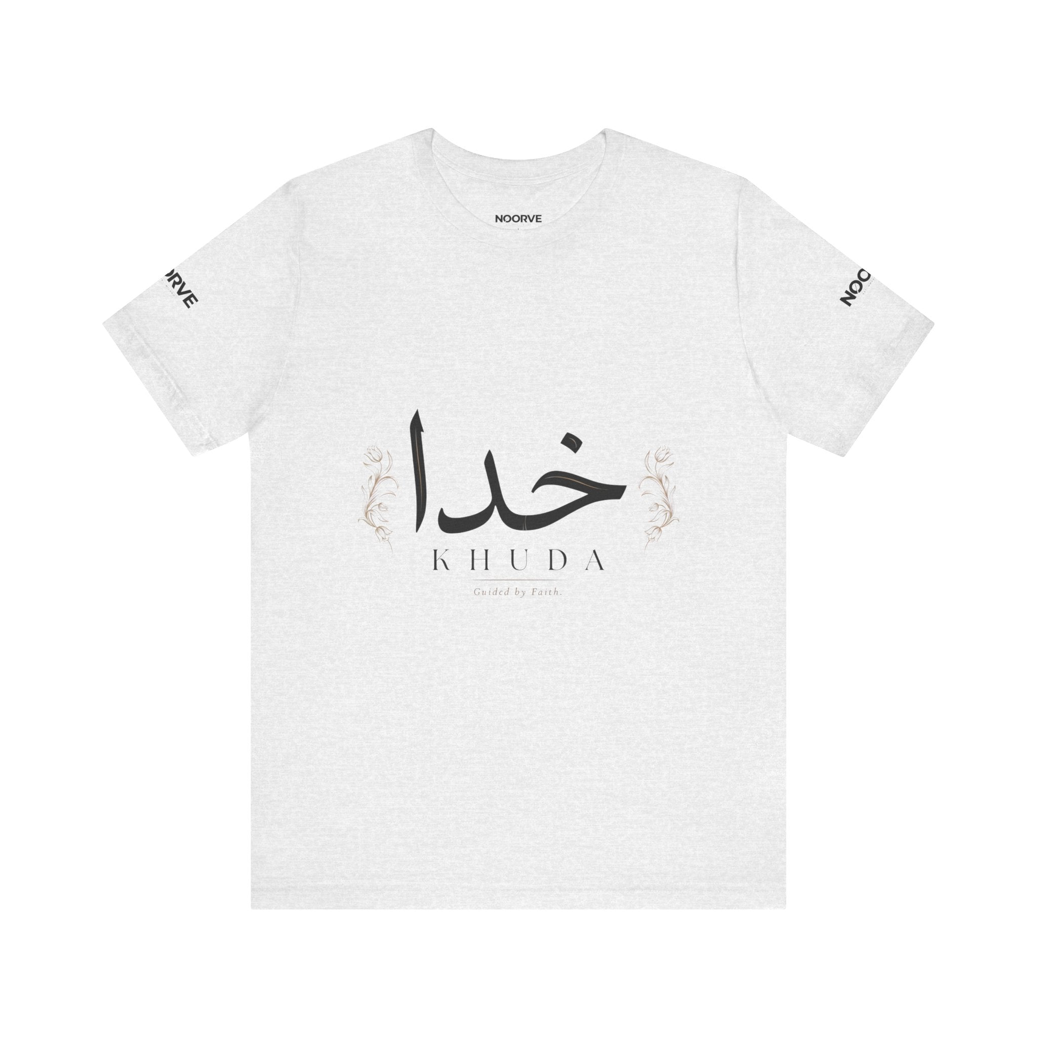 Khuda Script Tee — Islamic Calligraphy Arabic “Khuda” T‑Shirt