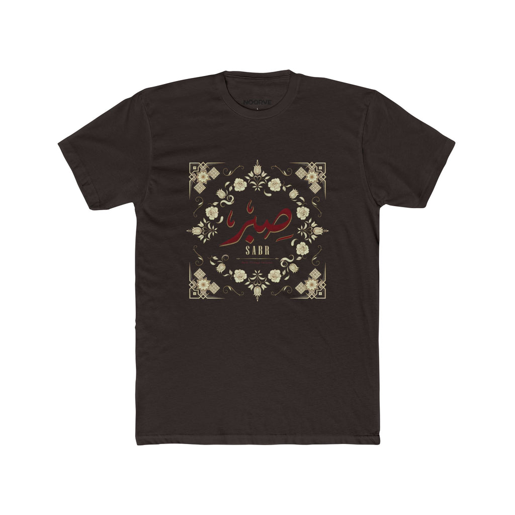 Arabic 'Sabr' Floral Tee — Patience Inspirational T-Shirt | Noorve | T-Shirt