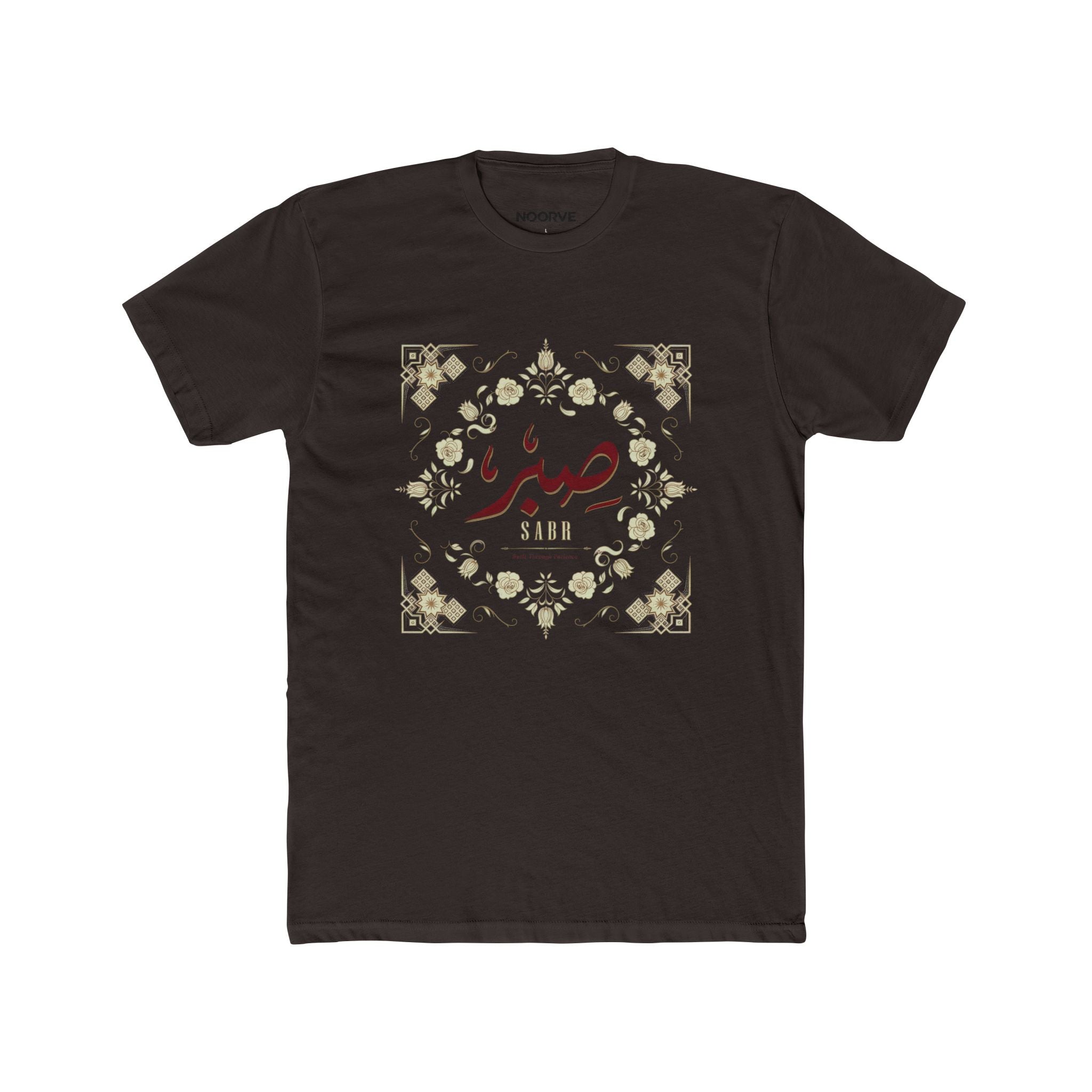Arabic 'Sabr' Floral Tee — Patience Inspirational T-Shirt | Noorve | T-Shirt