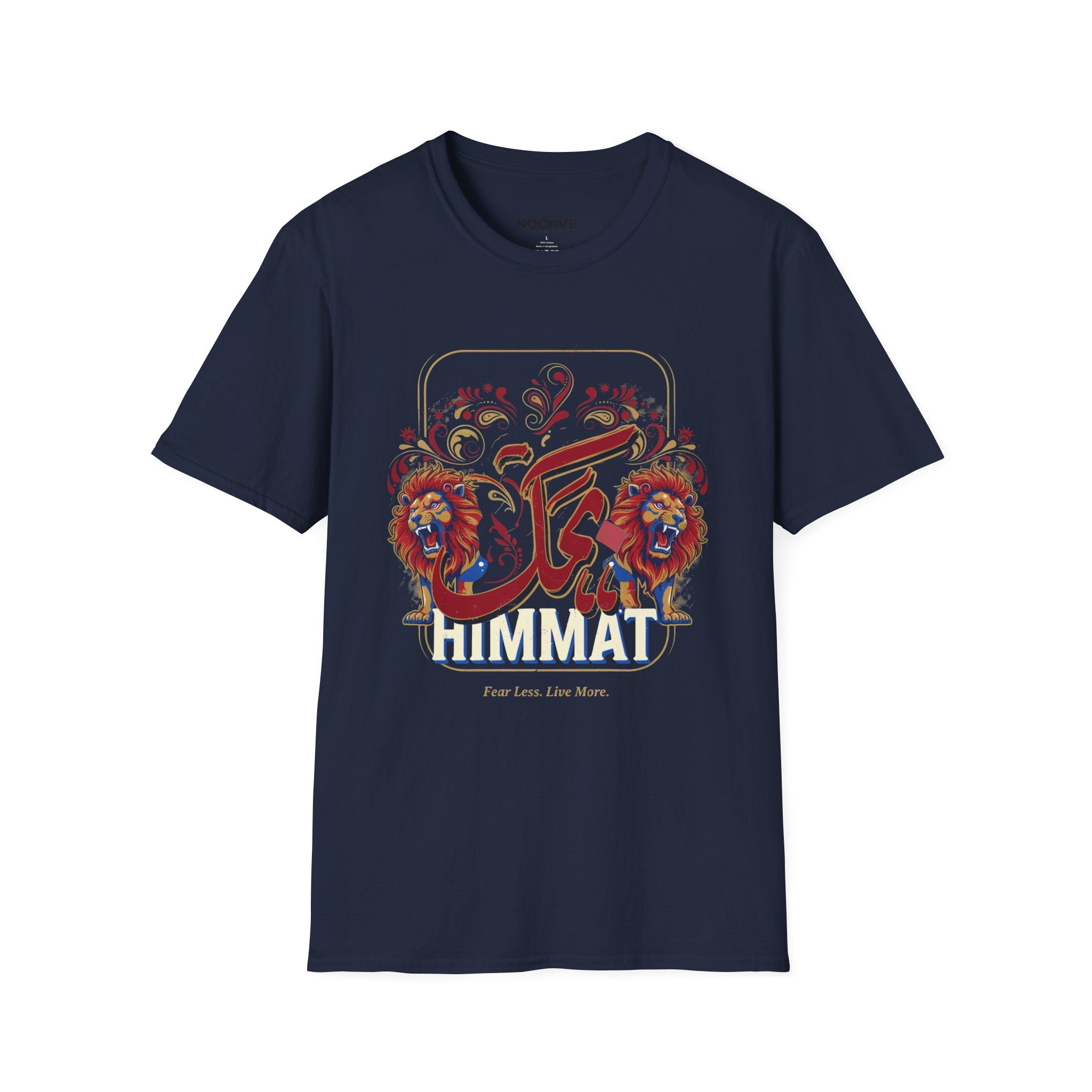 Arabic Calligraphy T-Shirt — 'Himmat' Lion Floral Graphic Tee