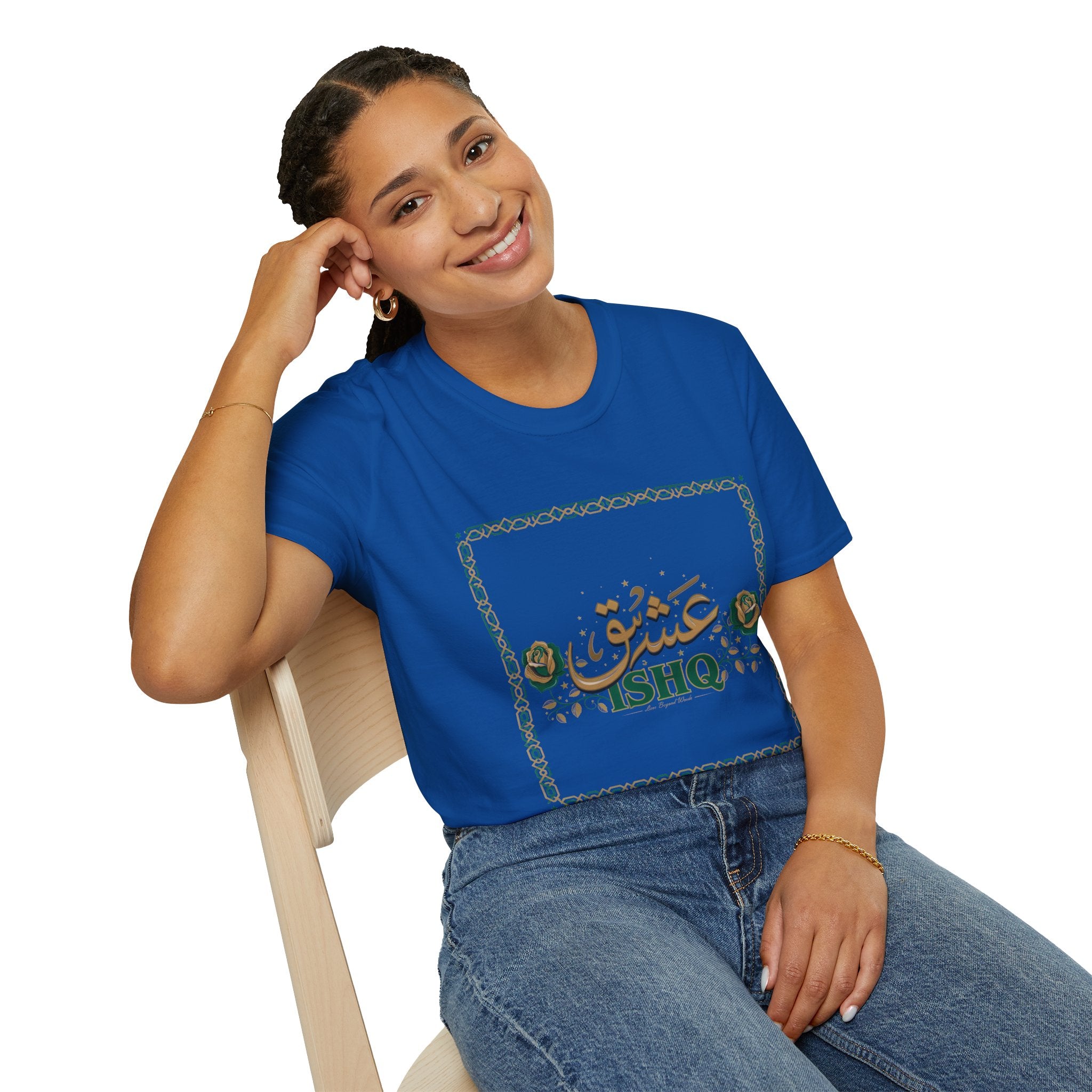 Arabic 'Ishq' Graphic T-Shirt — Romantic Calligraphy Floral Tee