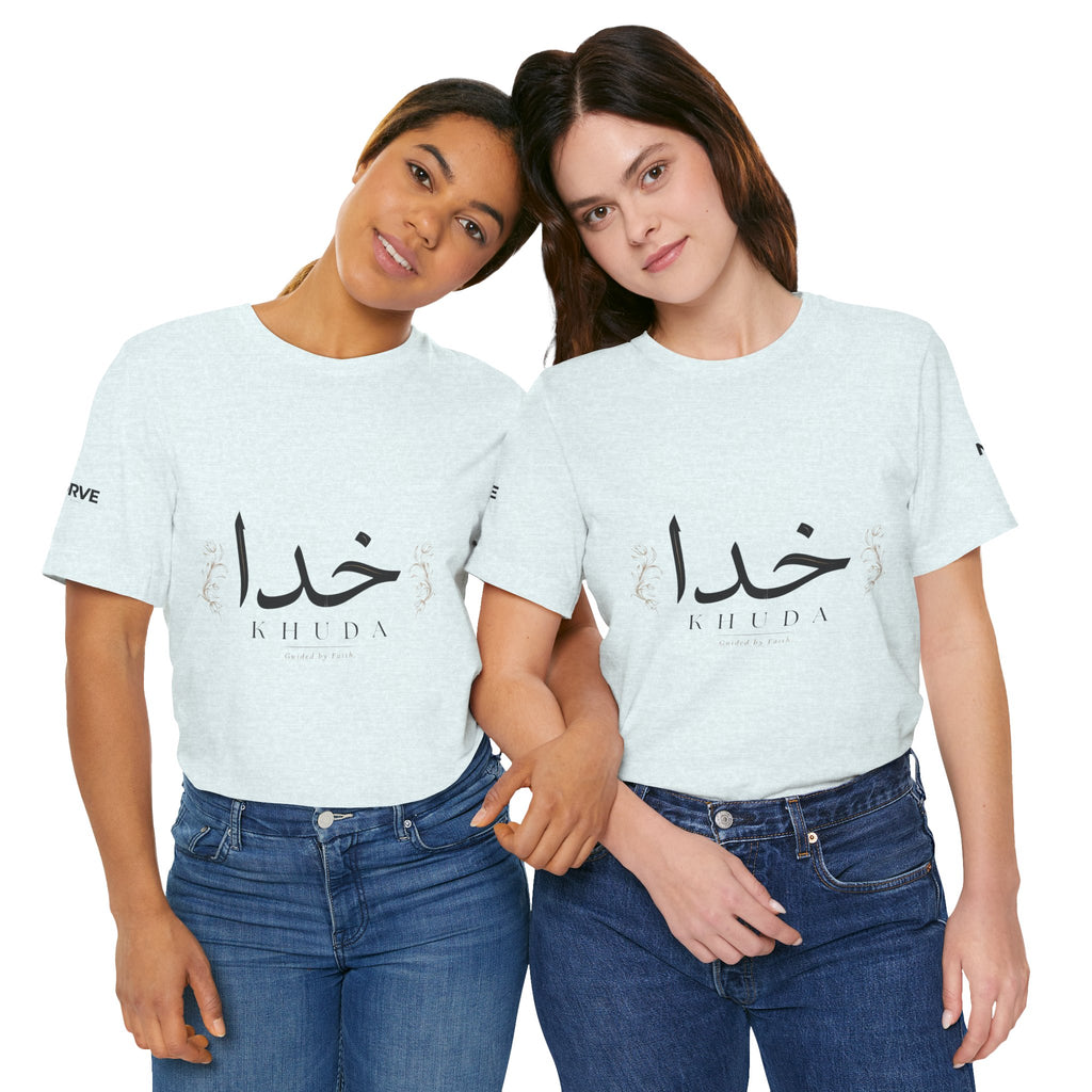 Khuda Script Tee — Islamic Calligraphy Arabic “Khuda” T‑Shirt