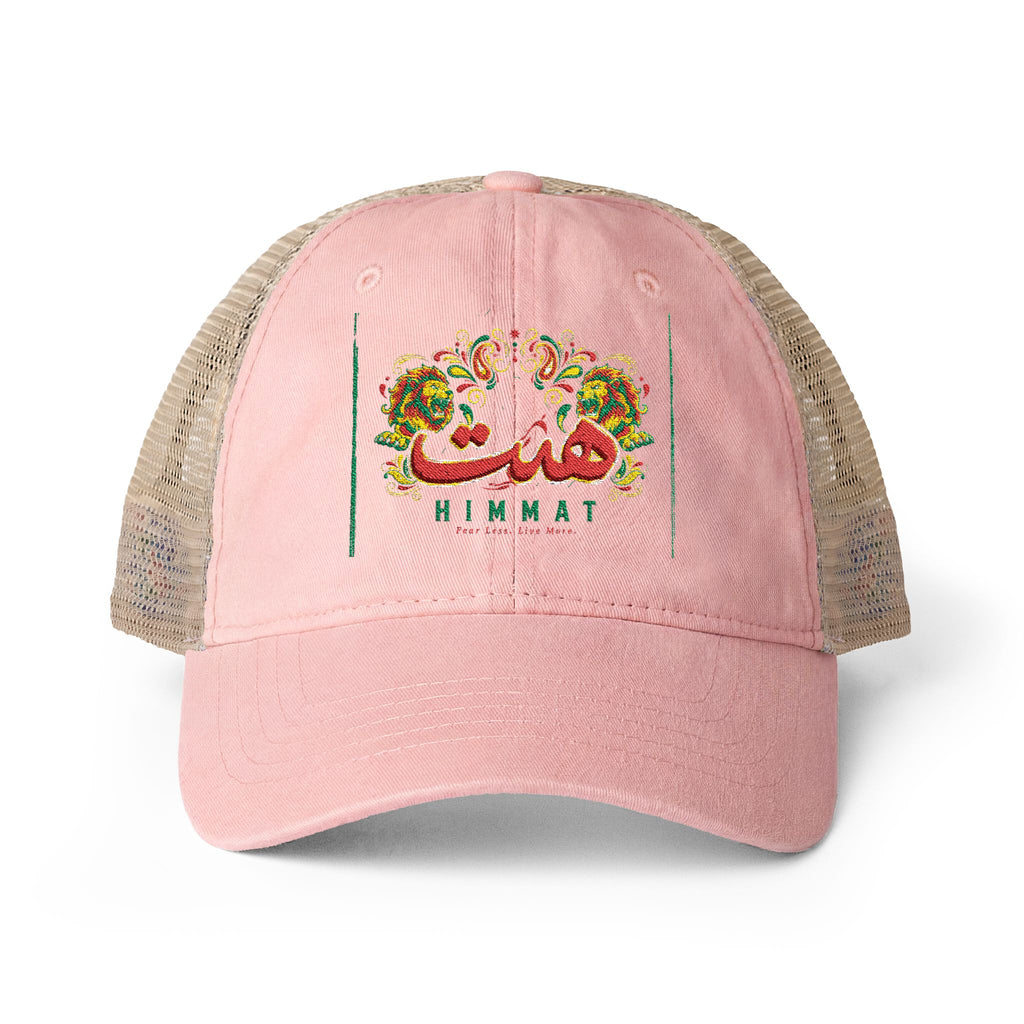 Light Grey Polka Dot Washed Mesh-Back Cap | Noorve | Hats