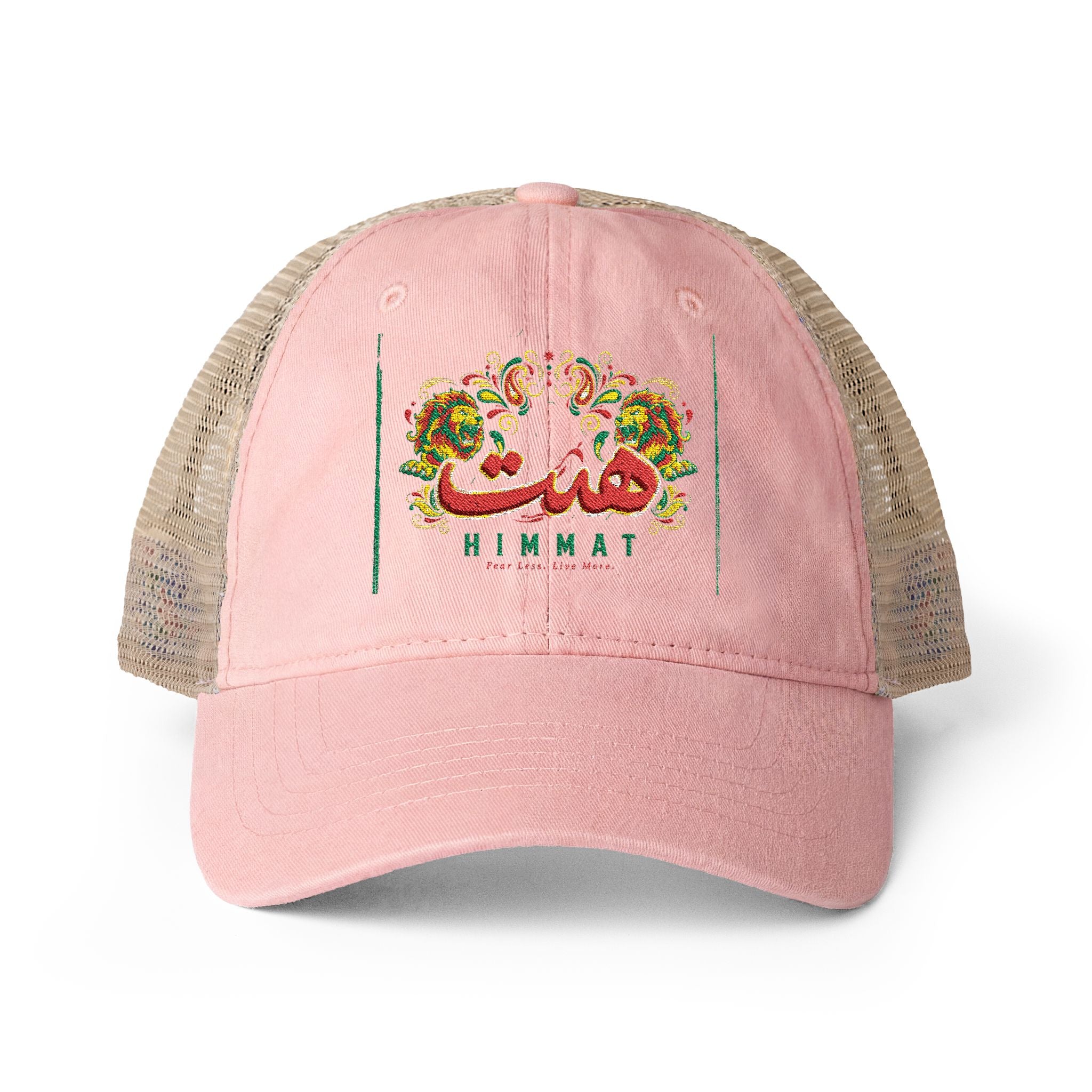 Light Grey Polka Dot Washed Mesh-Back Cap | Noorve | Hats