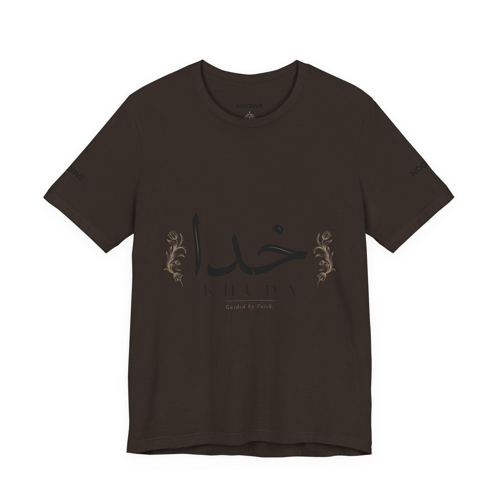 Khuda Script Tee — Islamic Calligraphy Arabic Khuda T-Shirt | Noorve | T-Shirt