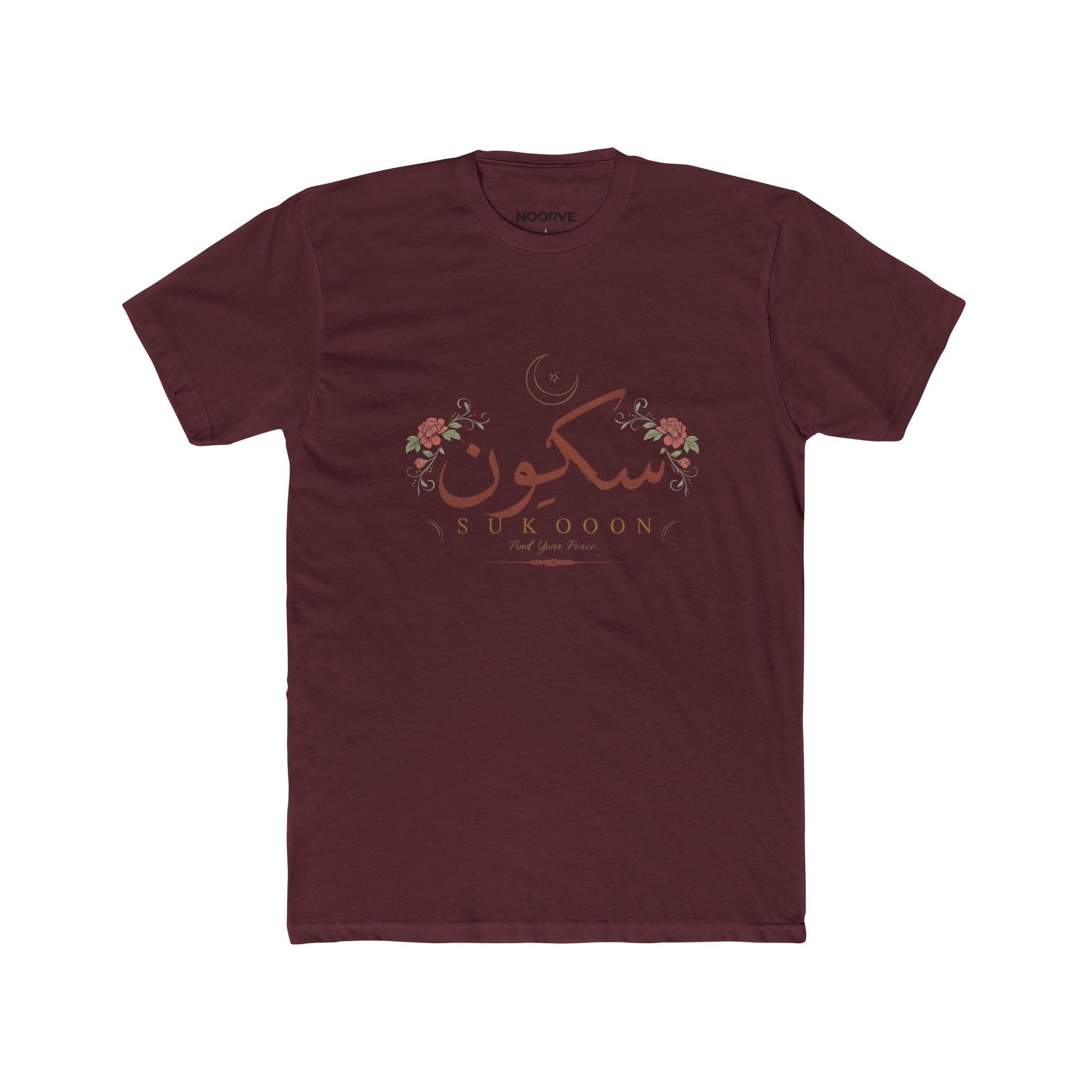 Sukoon Floral Arabic Script Tee — "Sukoon" Peaceful Comfort Cotton T‑Shirt