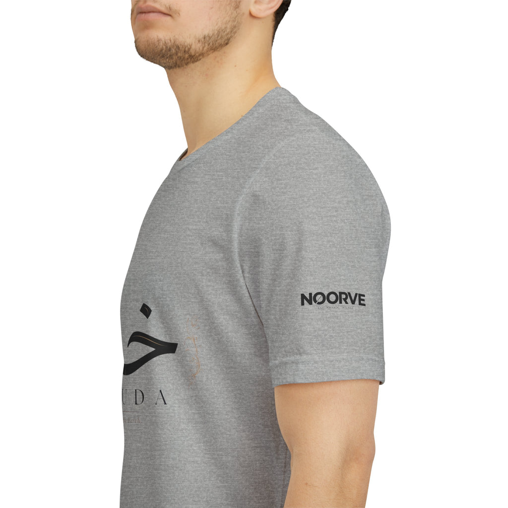 Khuda Script Tee — Islamic Calligraphy Arabic “Khuda” T‑Shirt