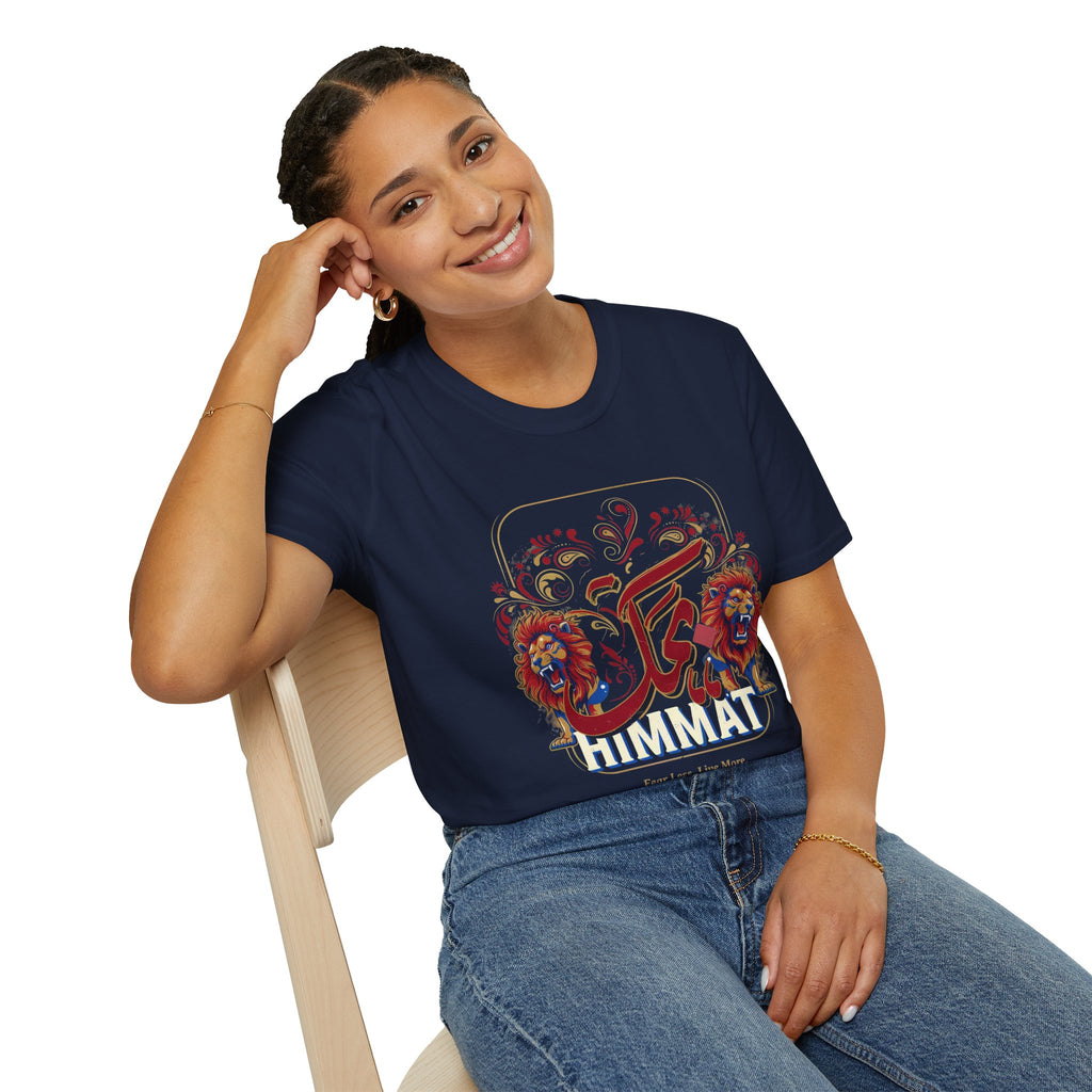 Arabic Calligraphy T-Shirt — 'Himmat' Lion Floral Graphic Tee