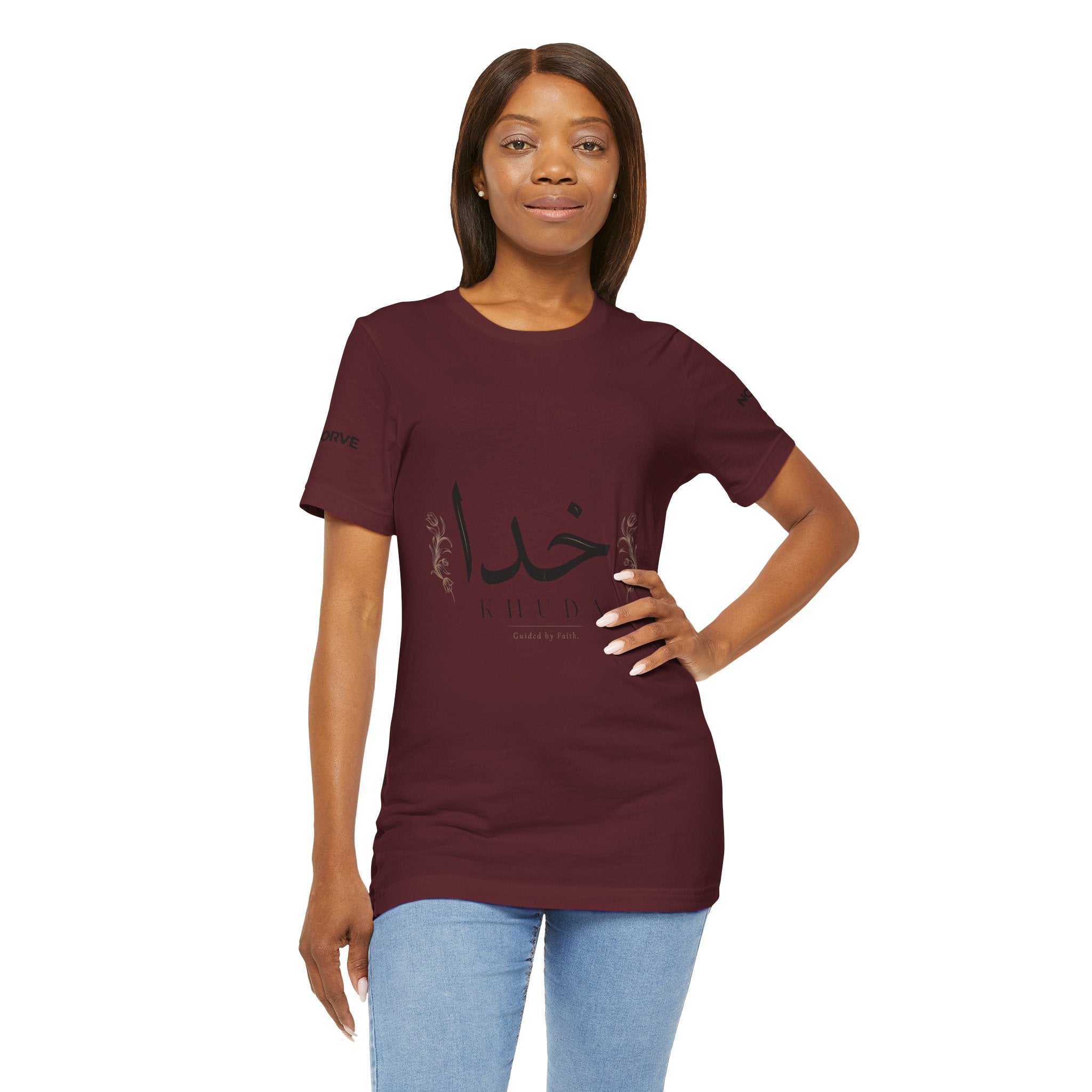 Khuda Script Tee — Islamic Calligraphy Arabic “Khuda” T‑Shirt