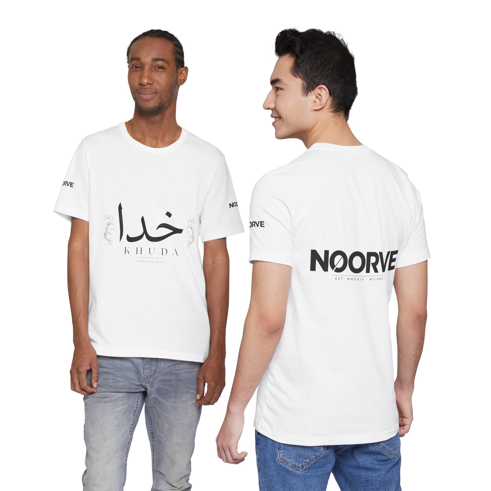 Khuda Script Tee — Islamic Calligraphy Arabic “Khuda” T‑Shirt